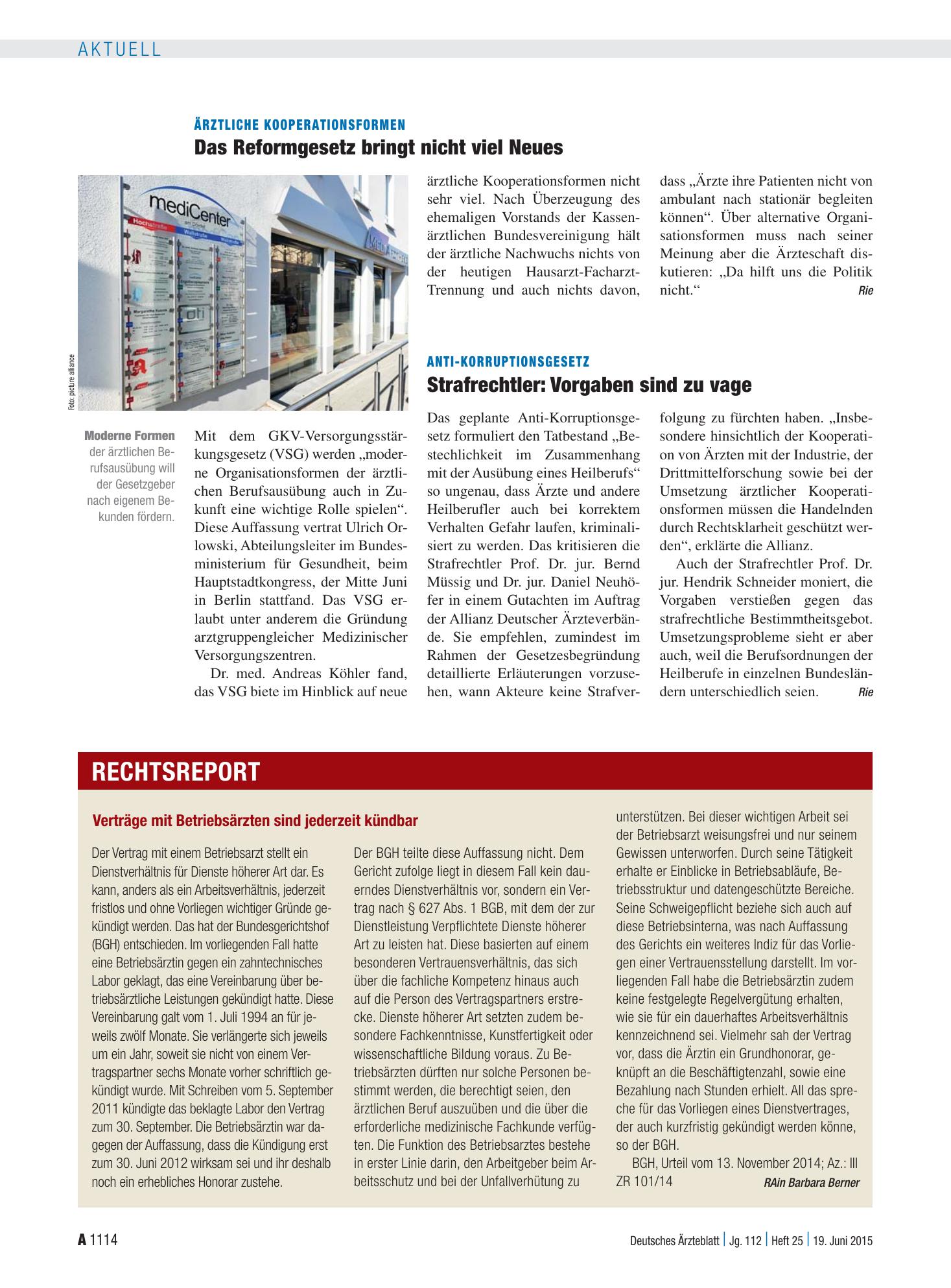 Vorschauseite 1: Verträge mit Betriebsärzten sind jederzeit kündbar – Deutsches Ärzteblatt