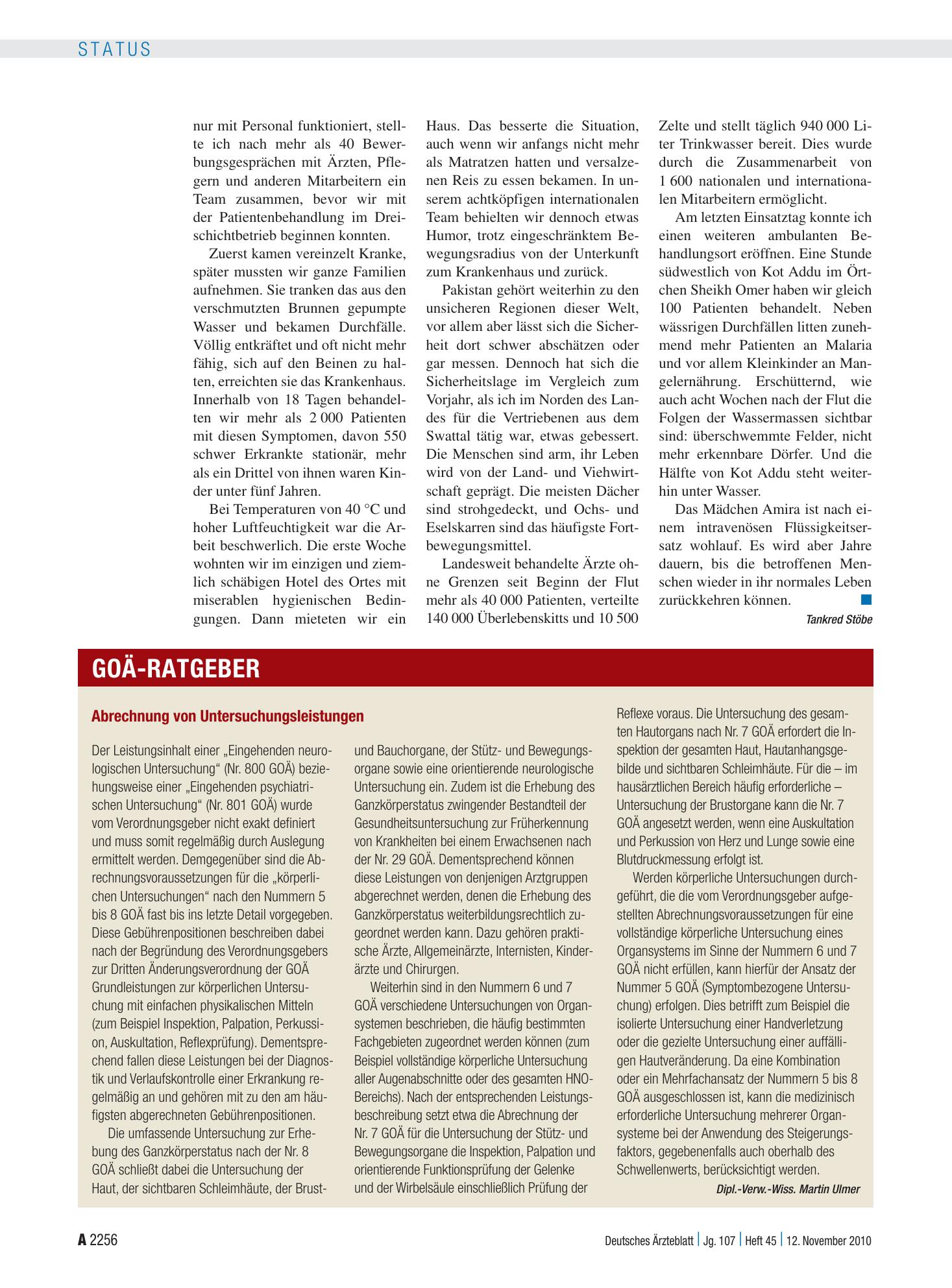 Vorschauseite 1: Abrechnung von Untersuchungsleistungen – Deutsches Ärzteblatt