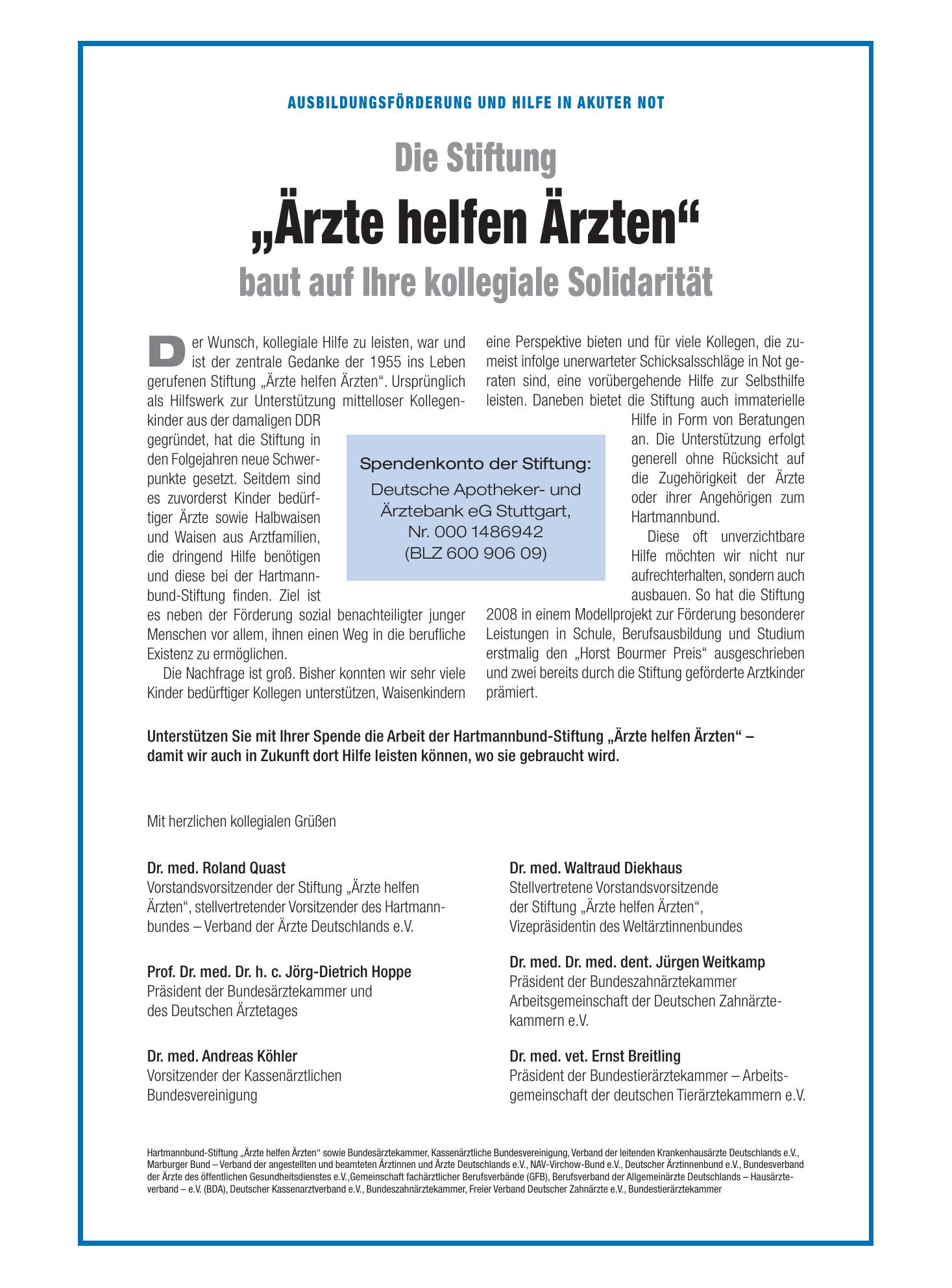Vorschauseite 1: Ausbildungsförderung und Hilfe in akuter Not: Die Stiftung „Ärzte helfen Ärzten“ baut auf Ihre kollegiale Solidarität – Deutsches Ärzteblatt