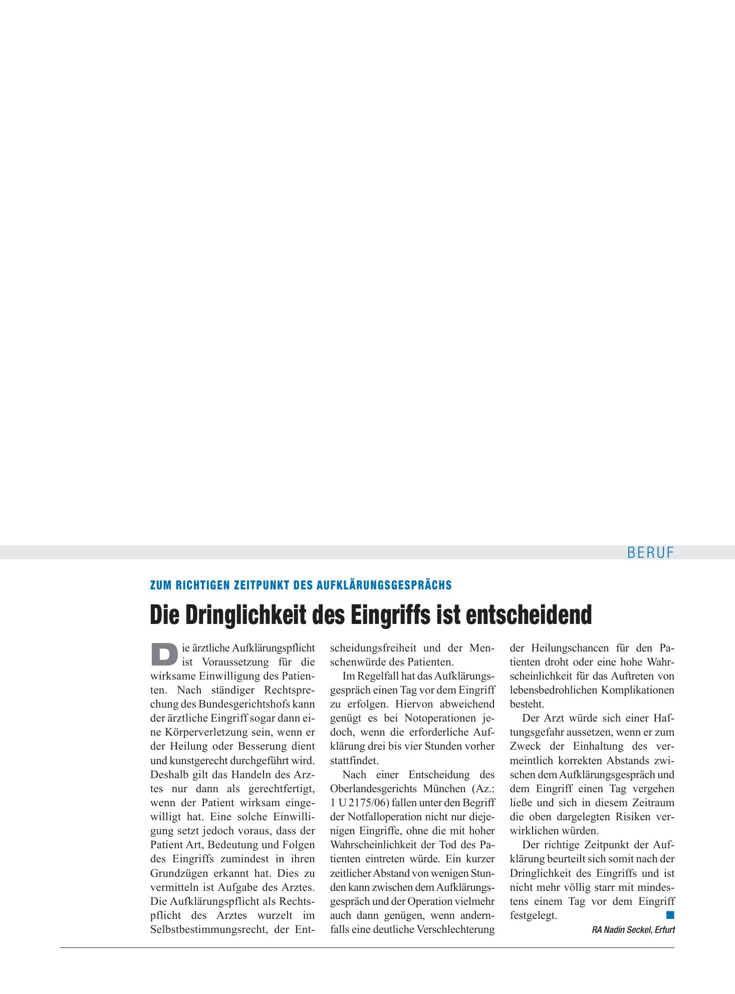 Vorschauseite 1: Zum richtigen Zeitpunkt des Aufklärungsgesprächs: Die Dringlichkeit des Eingriffs ist entscheidend – Deutsches Ärzteblatt