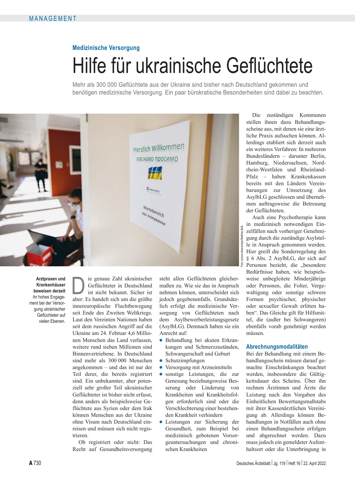 Vorschauseite 1: Medizinische Versorgung: Hilfe für ukrainische Geflüchtete – Deutsches Ärzteblatt