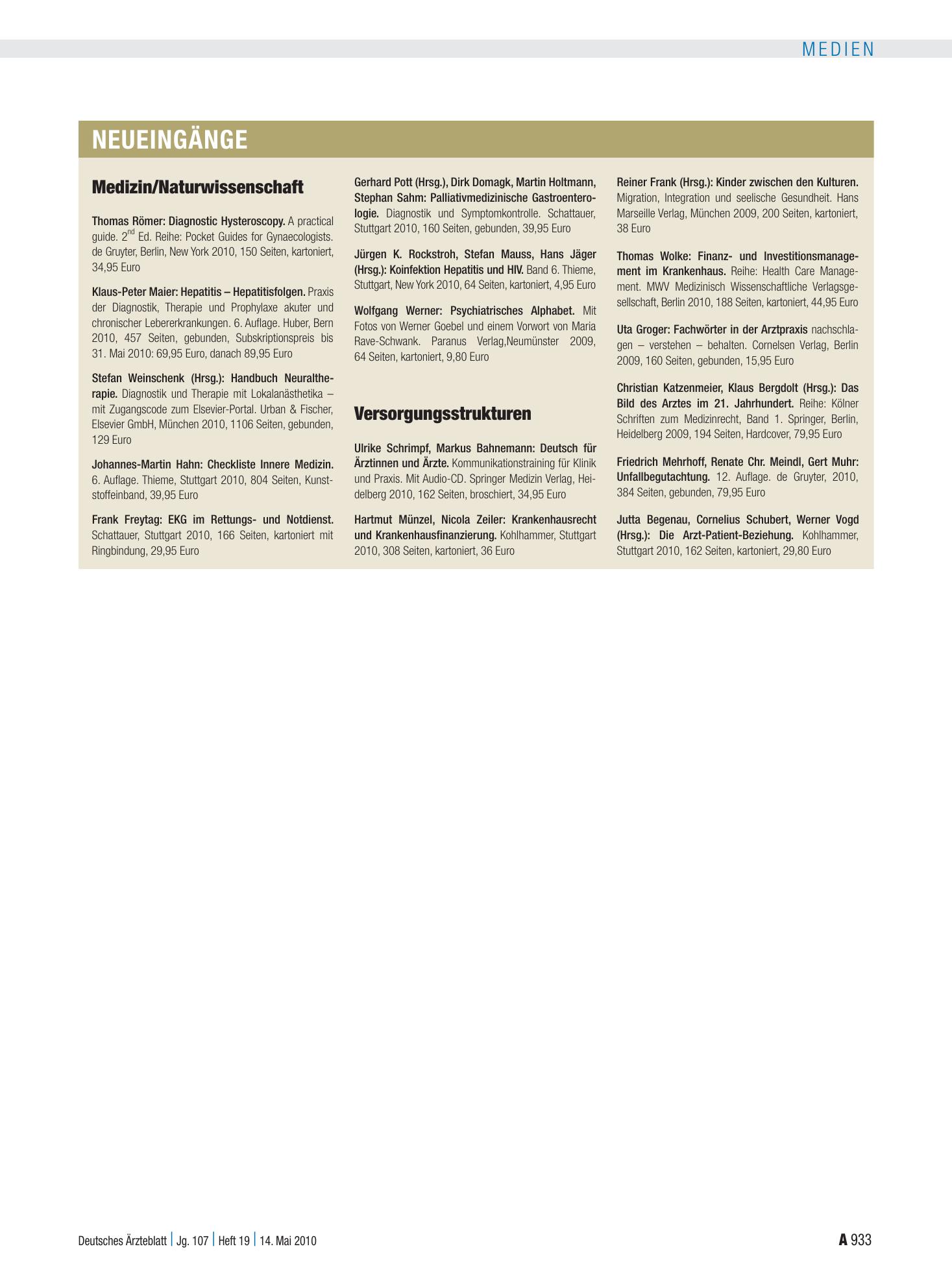 Vorschauseite 1: Neueingänge – Deutsches Ärzteblatt