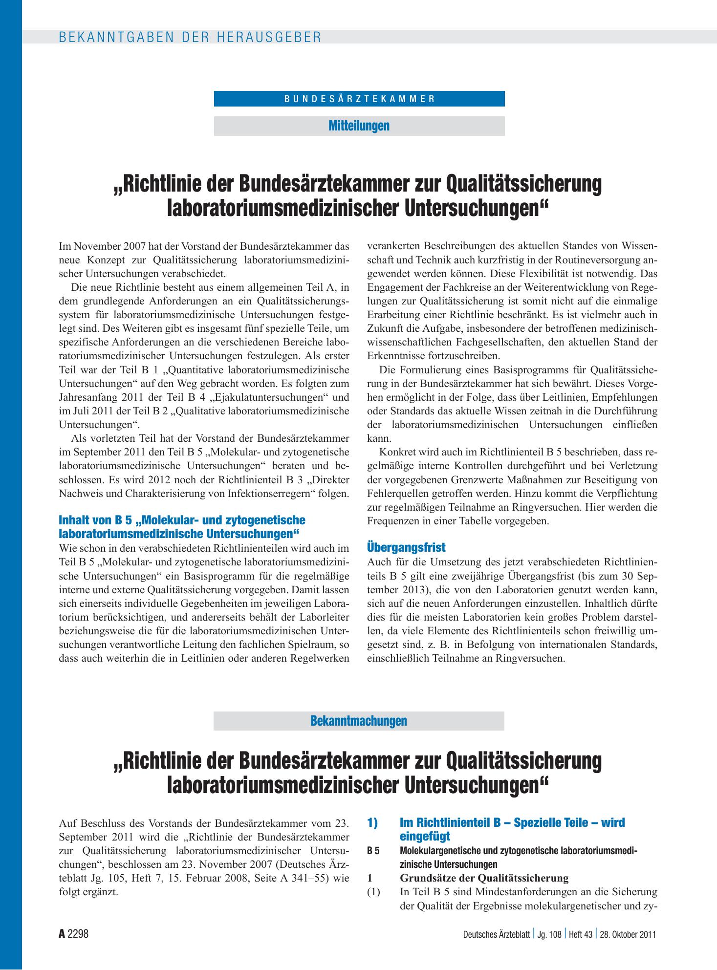 Vorschauseite 1: „Richtlinie der Bundesärztekammer zur Qualitätssicherung laboratoriumsmedizinischer Untersuchungen“ – Deutsches Ärzteblatt