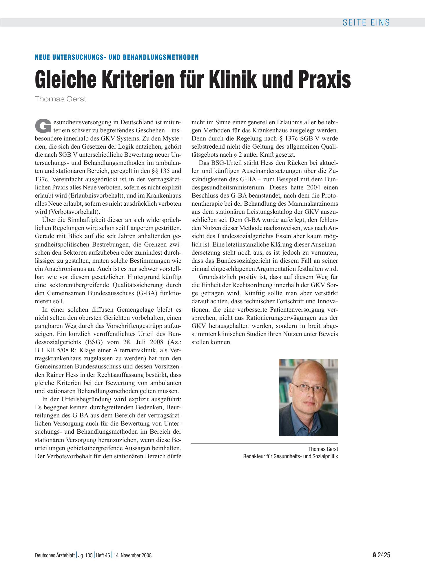 Vorschauseite 1: Neue Untersuchungs- und Behandlungsmethoden: Gleiche Kriterien für Klinik und Praxis – Deutsches Ärzteblatt