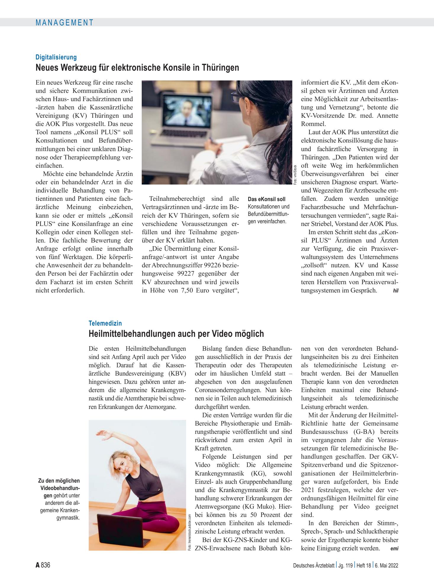 Vorschauseite 1: Telemedizin: Heilmittelbehandlungen auch per Video möglich – Deutsches Ärzteblatt