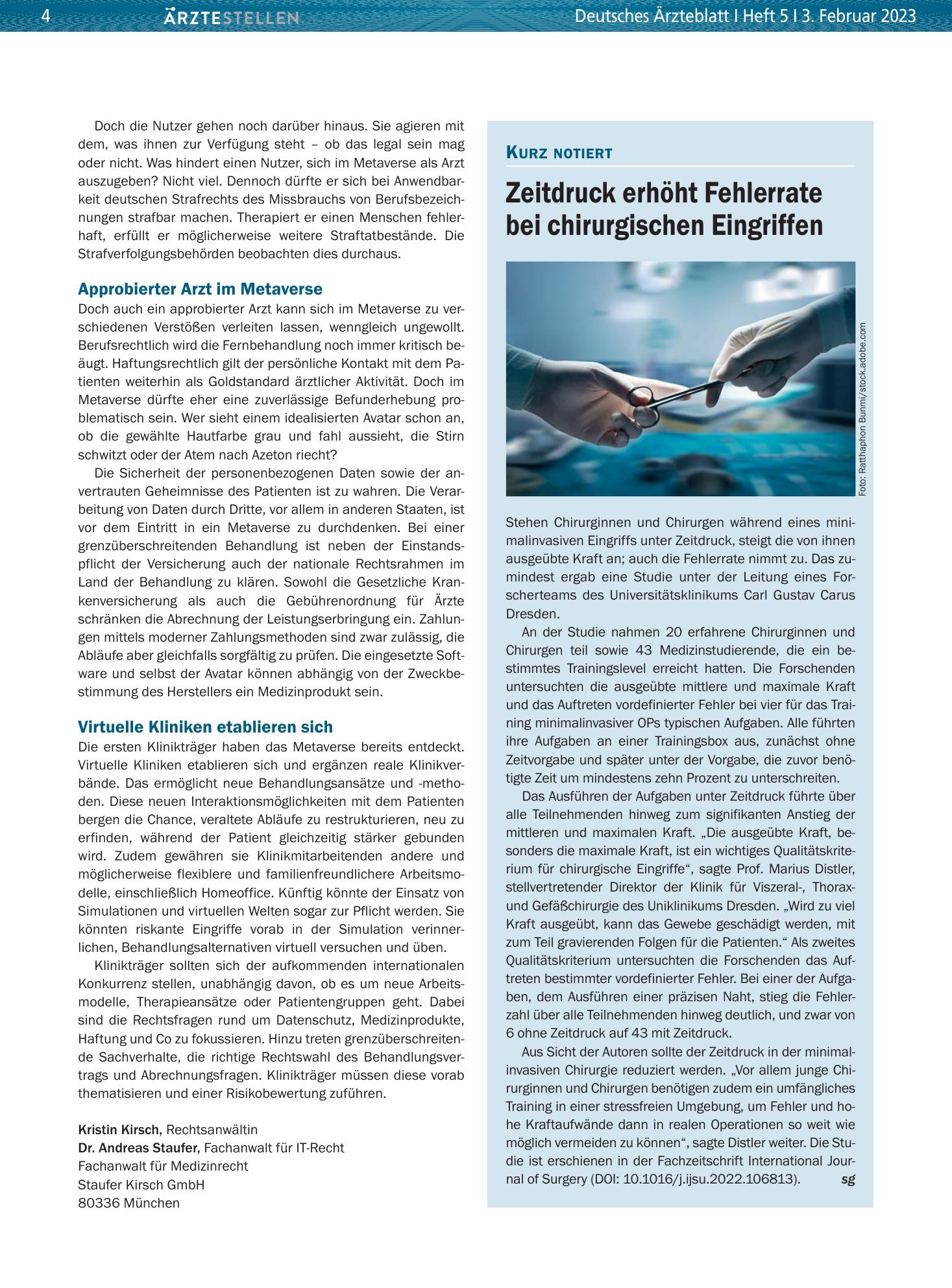 Vorschauseite 1: Zeitdruck erhöht Fehlerrate bei chirurgischen Eingriffen – Deutsches Ärzteblatt