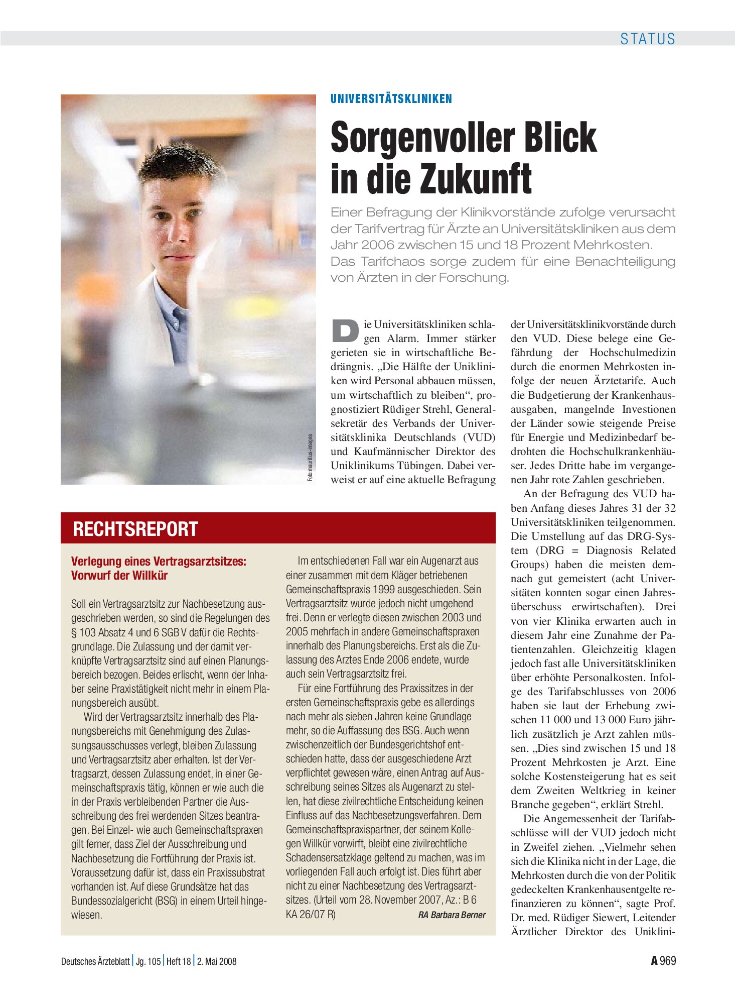 Vorschauseite 1: Rechtsreport - Verlegung eines Vertragsarztsitzes: Vorwurf der Willkür – Deutsches Ärzteblatt
