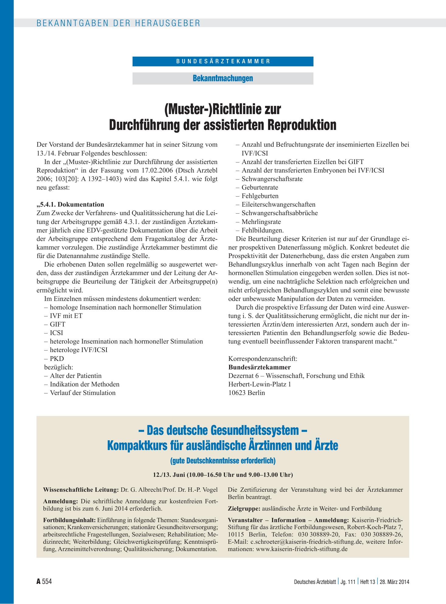 Vorschauseite 1: – Das deutsche Gesundheitssystem – Kompaktkurs für ausländische Ärztinnen und Ärzte (gute Deutschkenntnisse erforderlich) – Deutsches Ärzteblatt