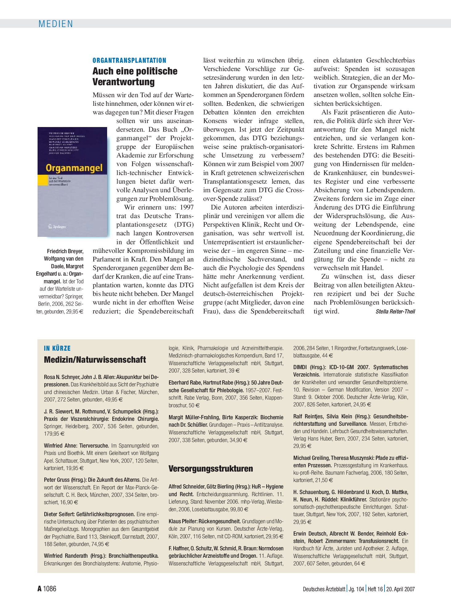 Vorschauseite 1: Organmangel. Ist der Tod auf der Warteliste unvermeidbar? – Deutsches Ärzteblatt