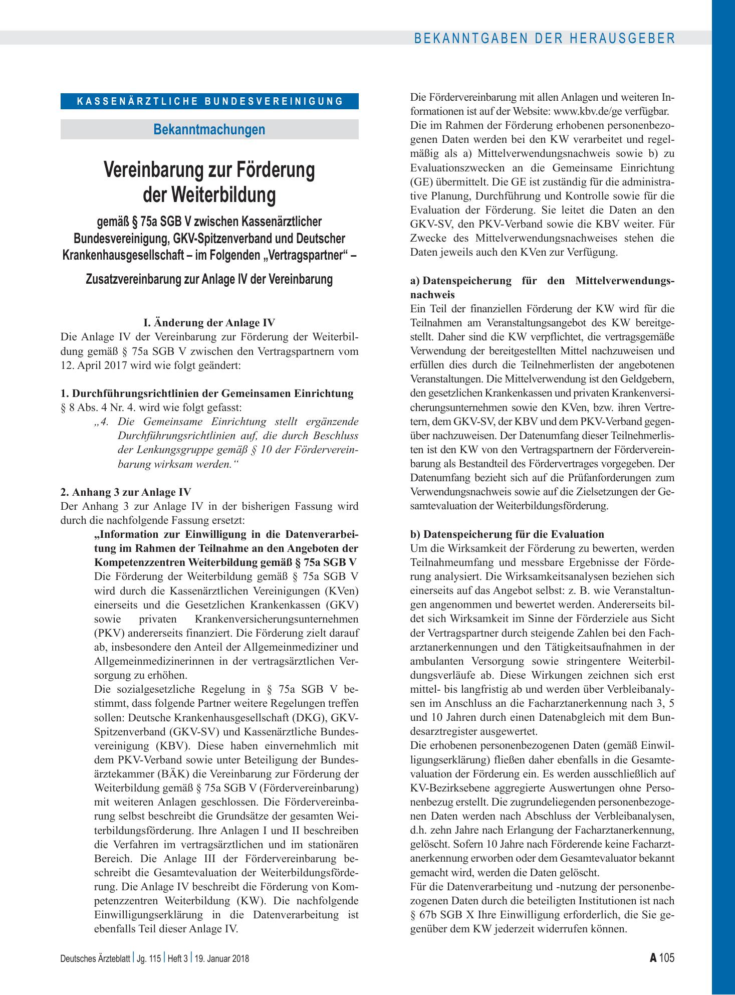 Vorschauseite 1: Vereinbarung zur Förderung der Weiterbildung – Deutsches Ärzteblatt