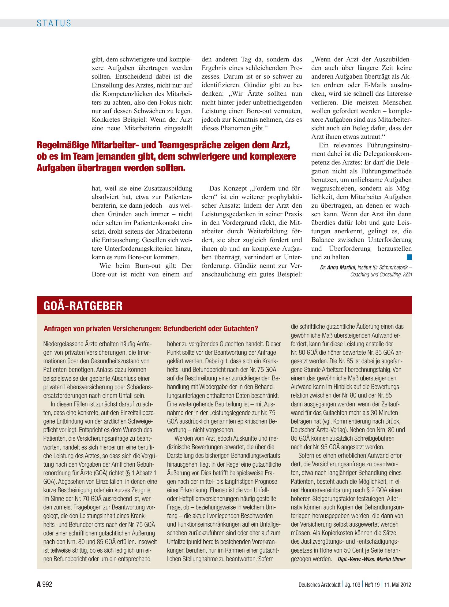 Vorschauseite 1: Anfragen von privaten Versicherungen: Befundbericht oder Gutachten? – Deutsches Ärzteblatt
