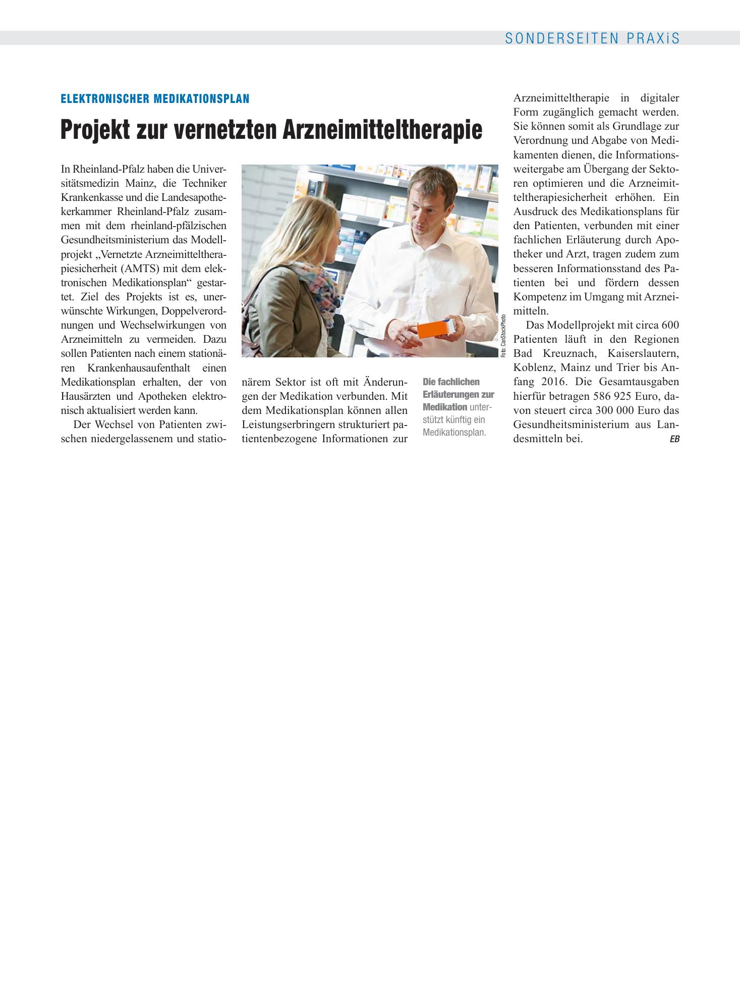 Vorschauseite 1: Elektronischer Medikationsplan: Projekt zur vernetzten Arzneimitteltherapie – Deutsches Ärzteblatt