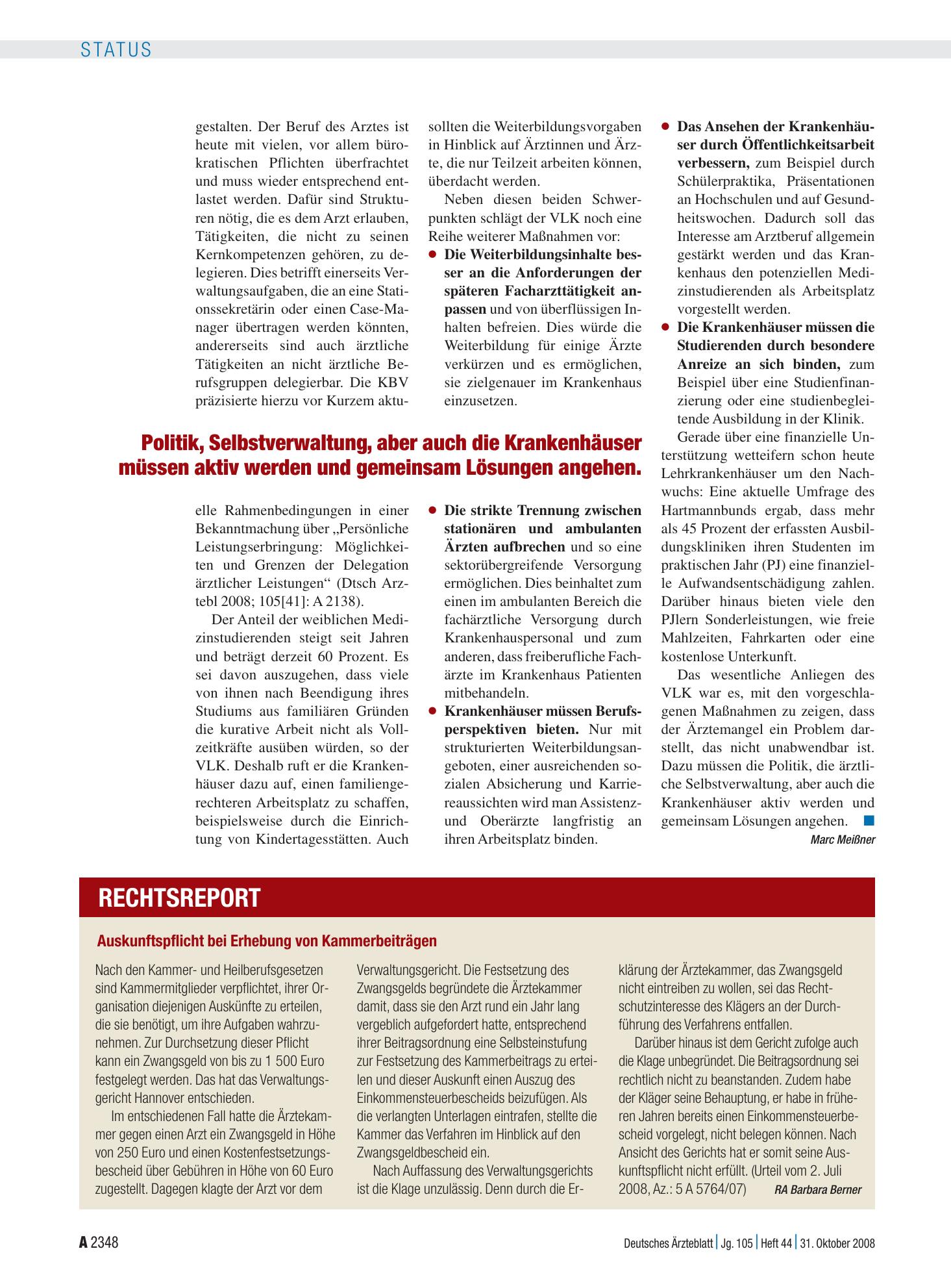 Vorschauseite 1: Auskunftspflicht bei Erhebung von Kammerbeiträgen – Deutsches Ärzteblatt