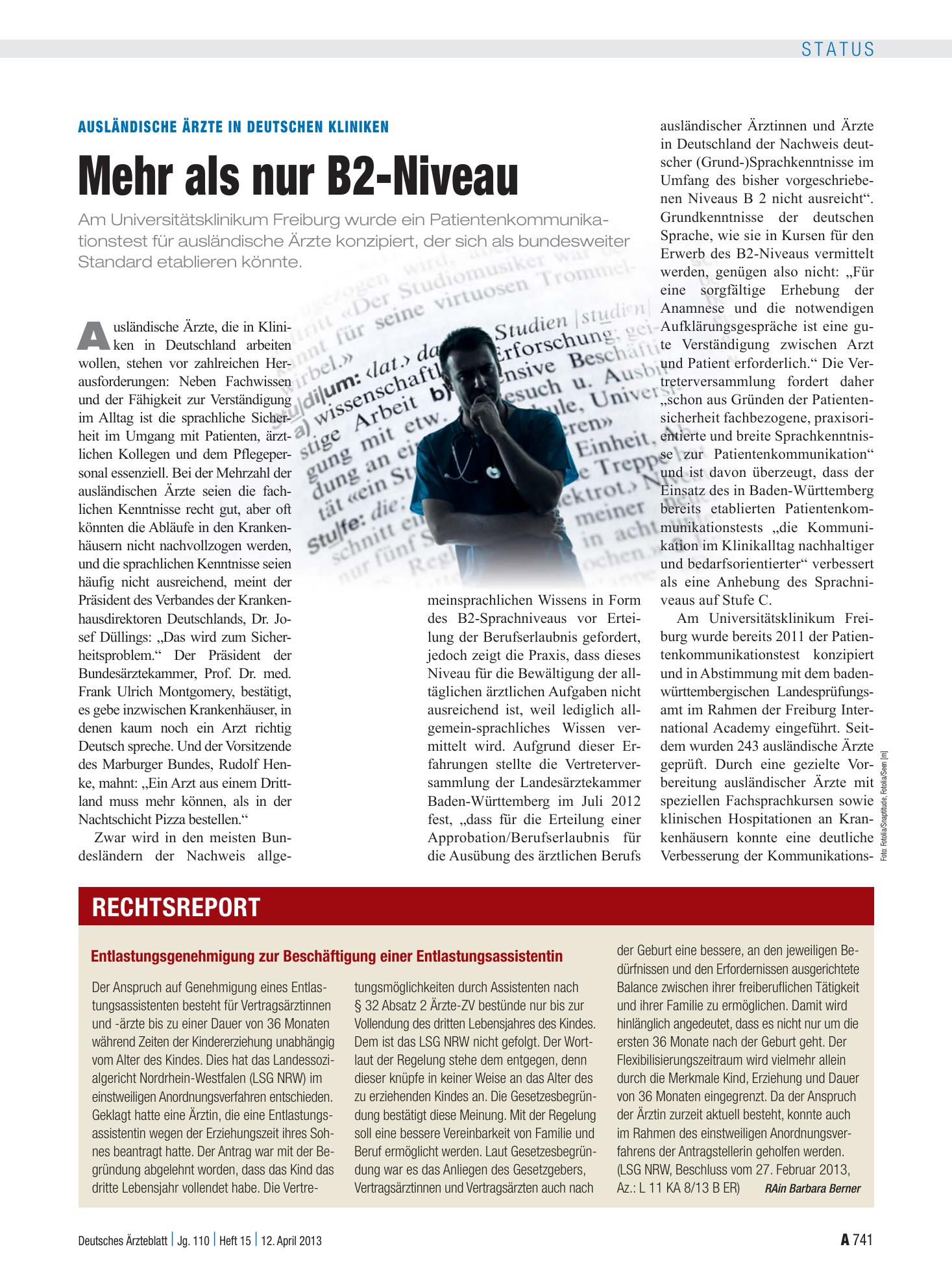 Vorschauseite 1: Entlastungsgenehmigung zur Beschäftigung einer Entlastungsassistentin – Deutsches Ärzteblatt
