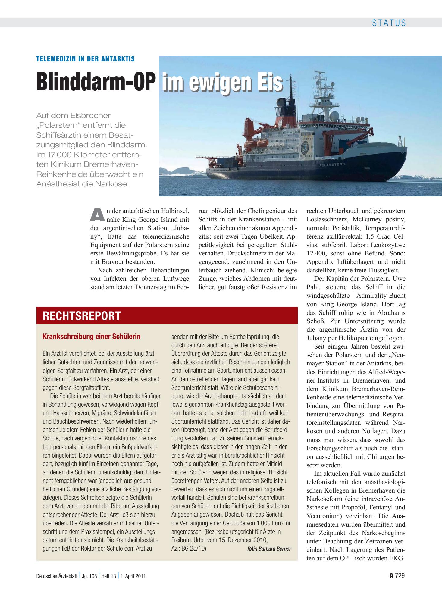Vorschauseite 1: Krankschreibung einer Schülerin – Deutsches Ärzteblatt