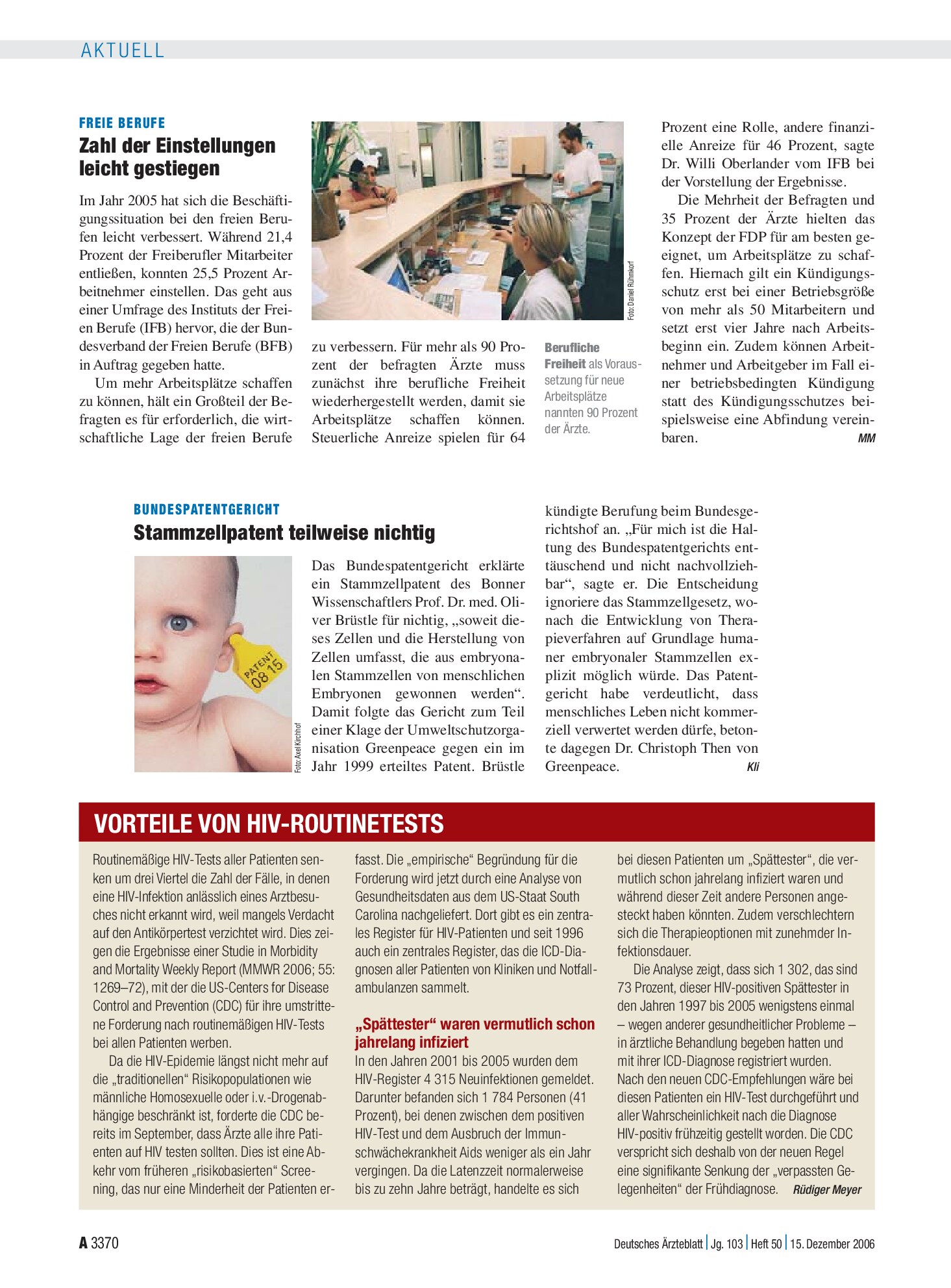 Vorschauseite 1: Vorteile von HIV-Routinetests – Deutsches Ärzteblatt