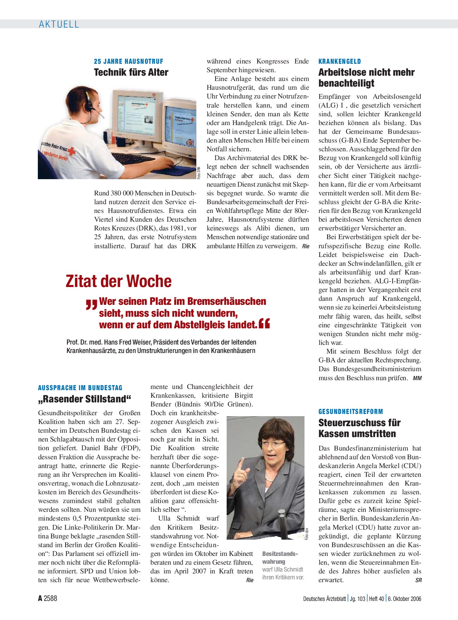 Vorschauseite 1: Krankengeld: Arbeitslose nicht mehr benachteiligt – Deutsches Ärzteblatt