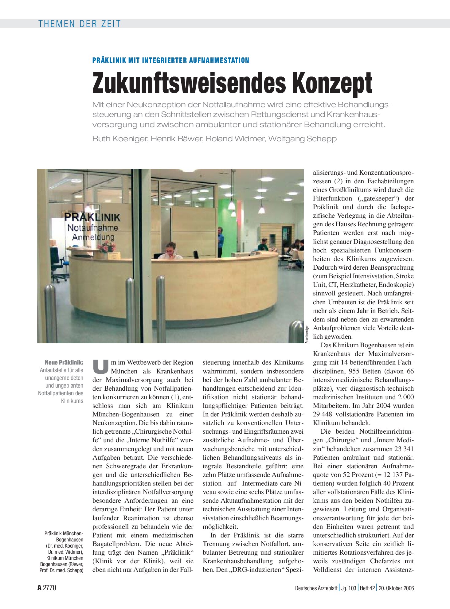 Vorschauseite 1: Präklinik mit integrierter Aufnahmestation: Zukunftsweisendes Konzept – Deutsches Ärzteblatt