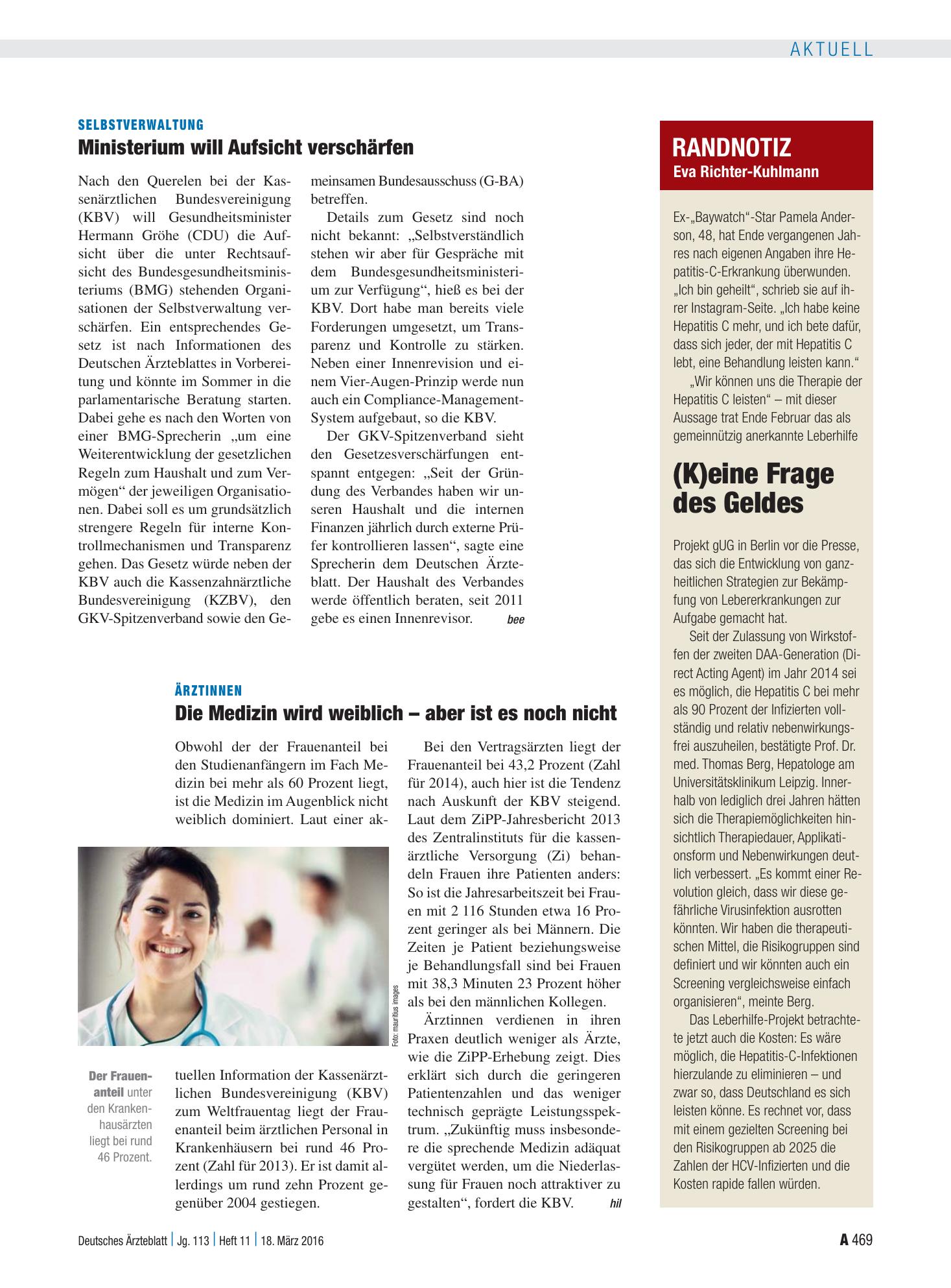 Vorschauseite 1: Randnotiz: (K)eine Frage des Geldes – Deutsches Ärzteblatt