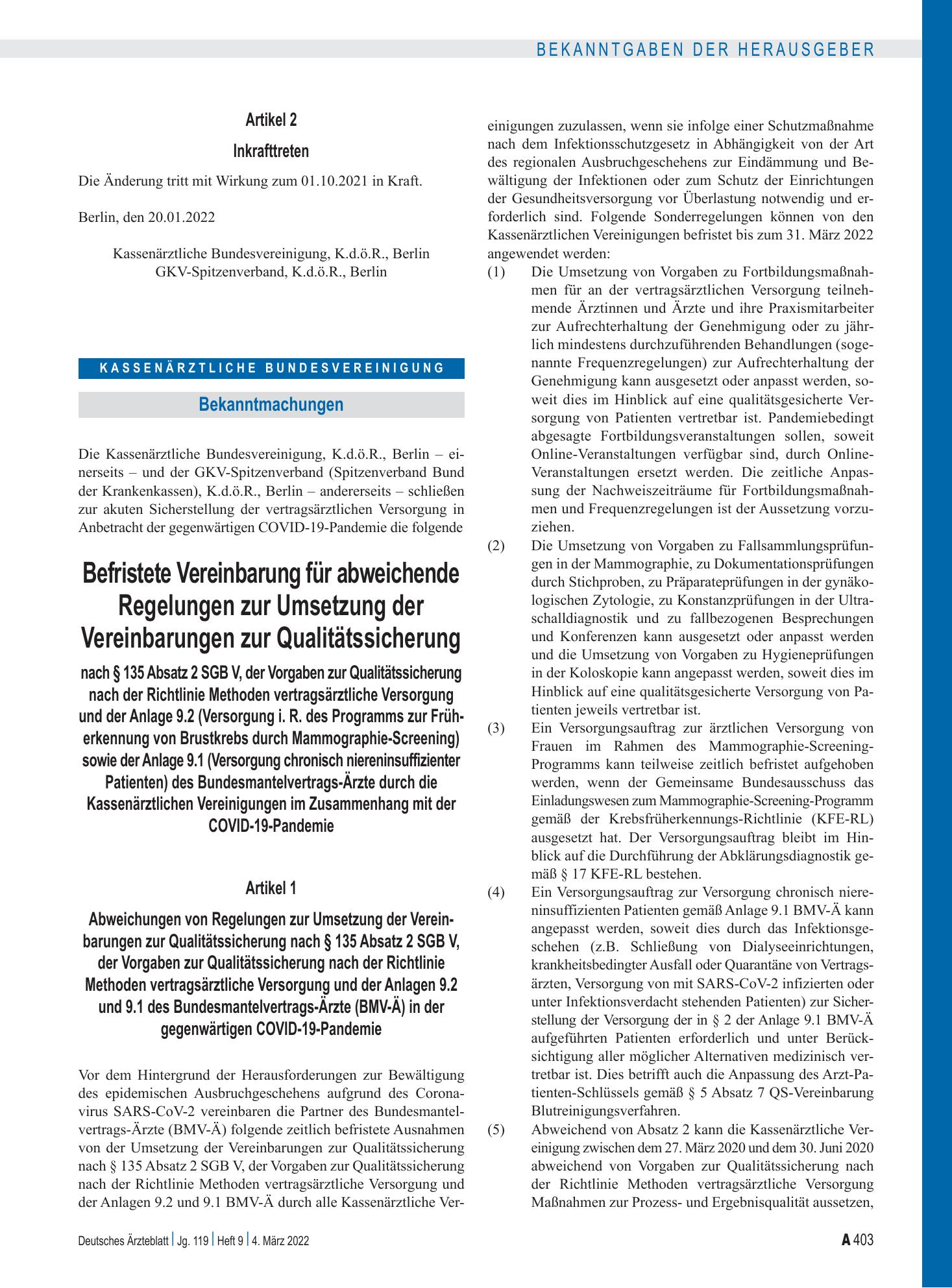 Vorschauseite 1: Befristete Vereinbarung für abweichende Regelungen zur Umsetzung der Vereinbarungen zur Qualitätssicherung – Deutsches Ärzteblatt