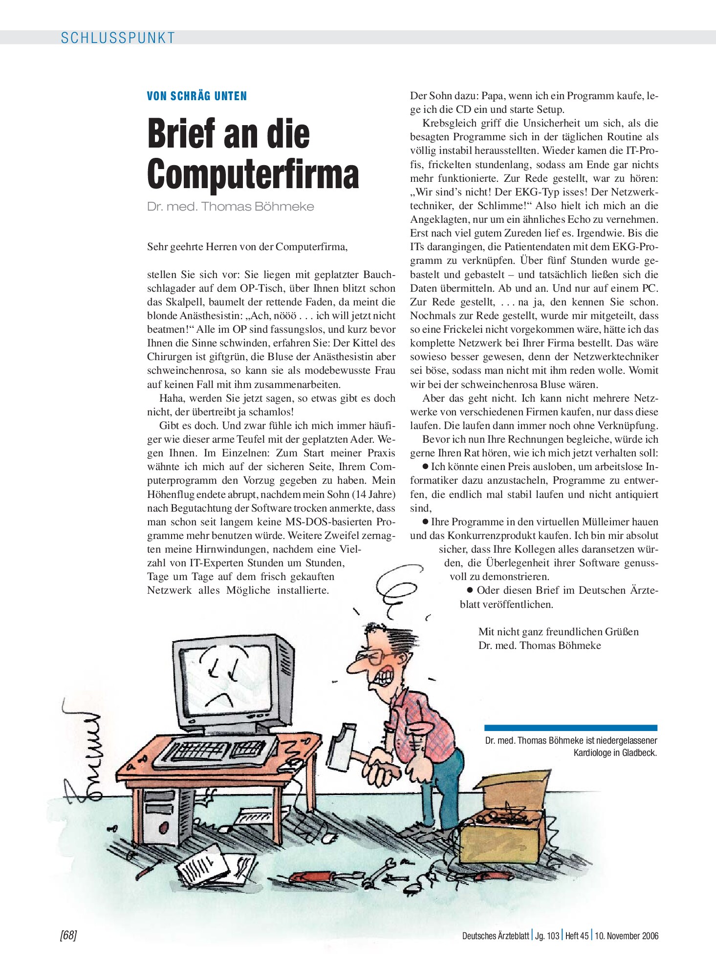 Vorschauseite 1: Von schräg unten: Brief an die Computerfirma – Deutsches Ärzteblatt