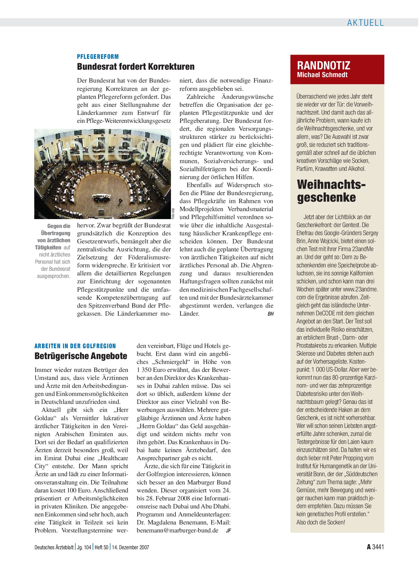 Vorschauseite 1: RANDNOTIZ: Weihnachtsgeschenke – Deutsches Ärzteblatt