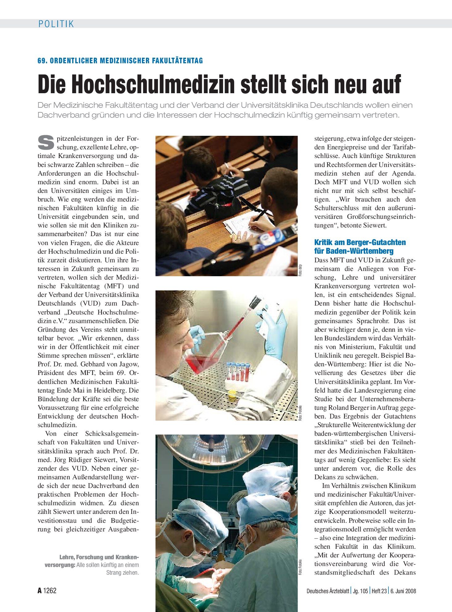 Vorschauseite 1: 69. Ordentlicher Medizinischer Fakultätentag: Die Hochschulmedizin stellt sich neu auf – Deutsches Ärzteblatt