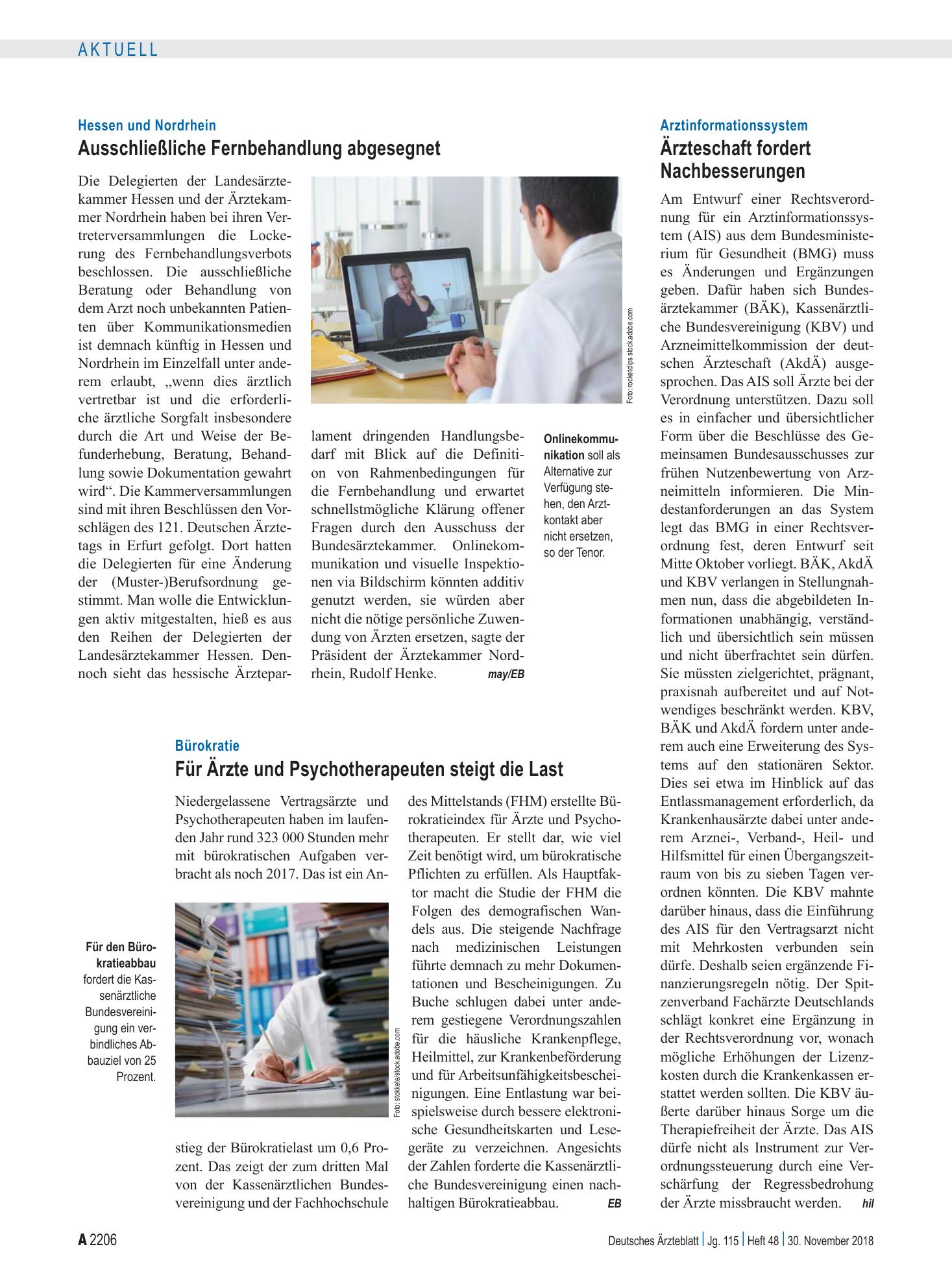 Vorschauseite 1: Arztinformationssystem: Ärzteschaft fordert Nachbesserungen – Deutsches Ärzteblatt