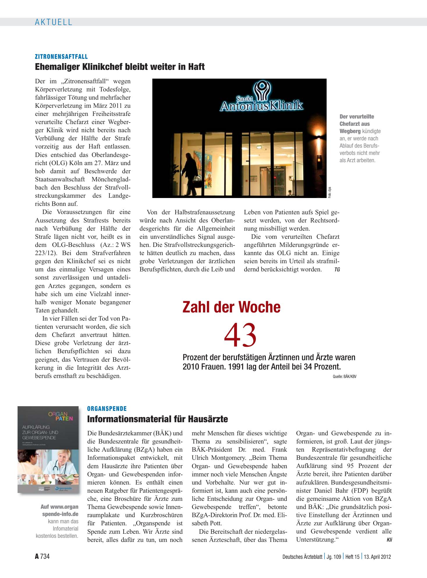Vorschauseite 1: Organspende: Informationsmaterial für Hausärzte – Deutsches Ärzteblatt