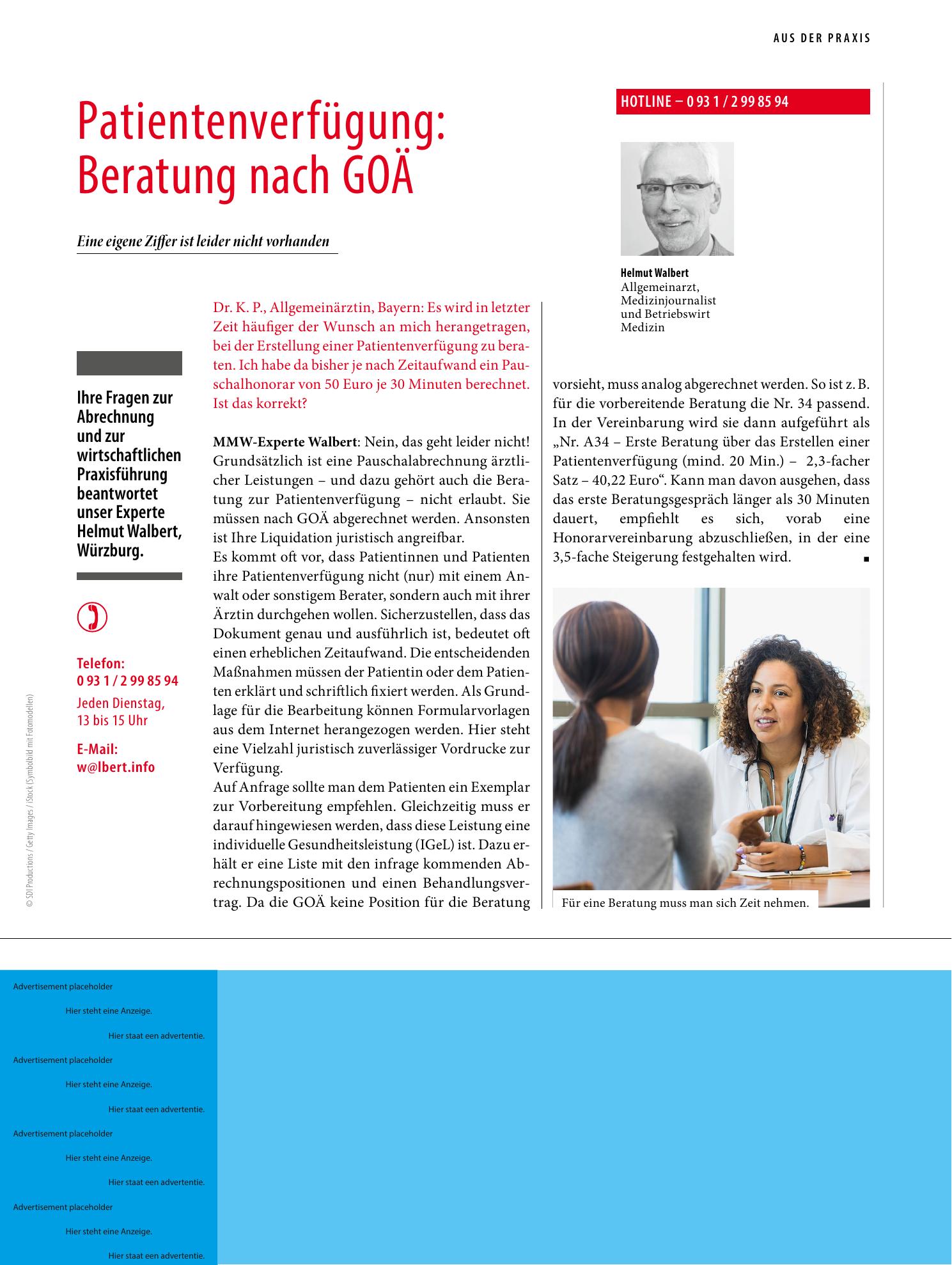 Vorschauseite 1: Patientenverfügung: Beratung nach GOÄ