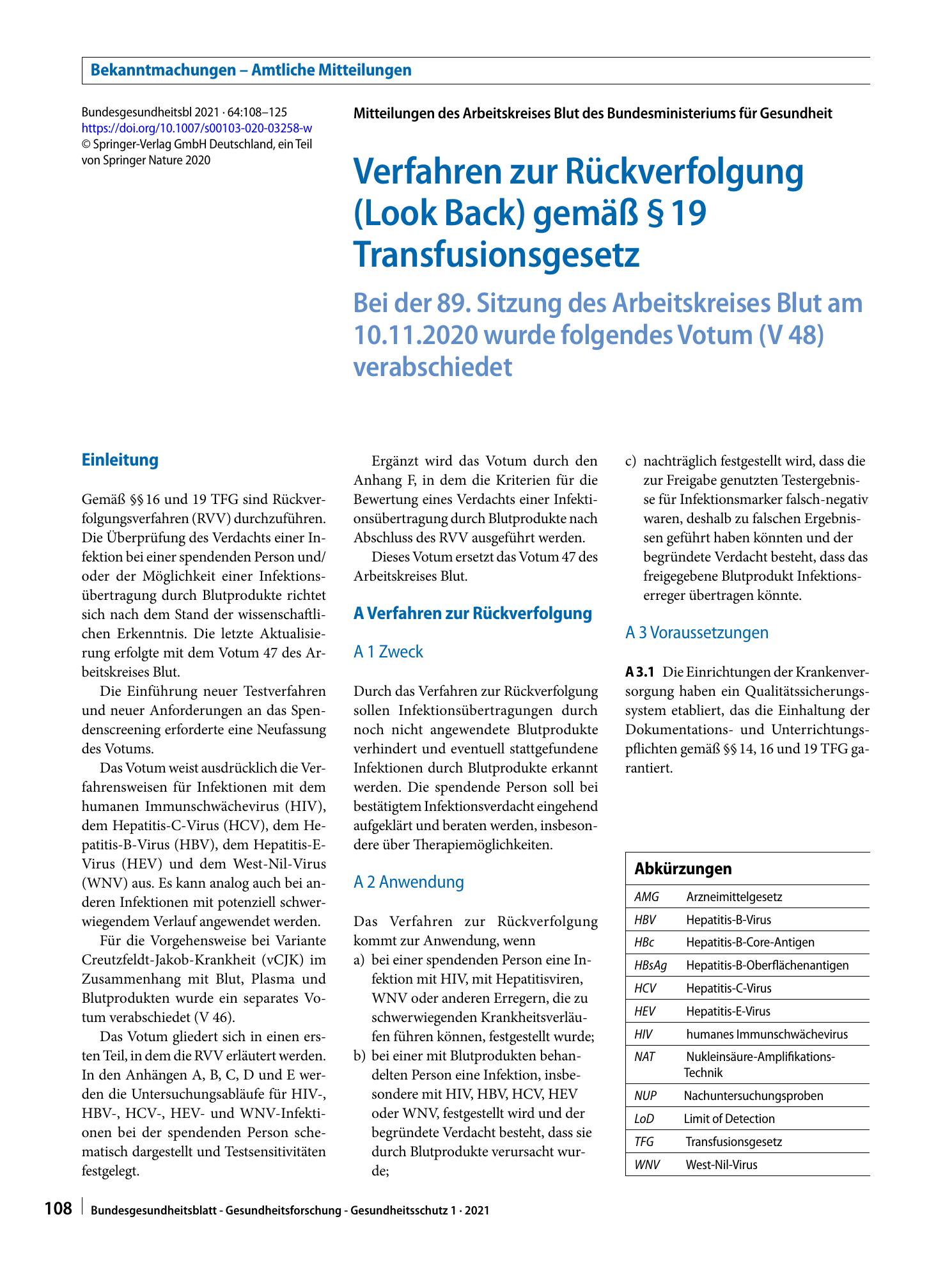 Vorschauseite 1: Verfahren zur Rückverfolgung (Look Back) gemäß § 19 Transfusionsgesetz