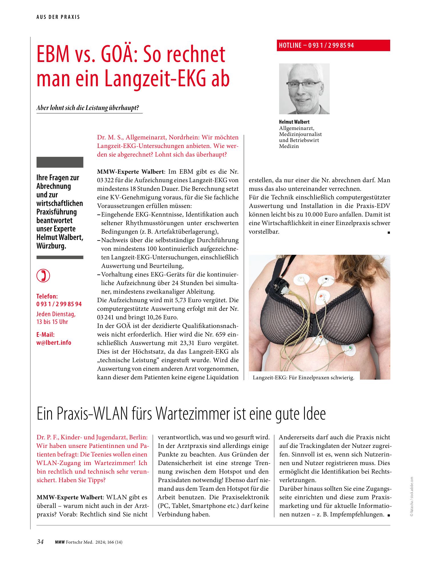 Vorschauseite 1: Ein Praxis-WLAN fürs Wartezimmer ist eine gute Idee