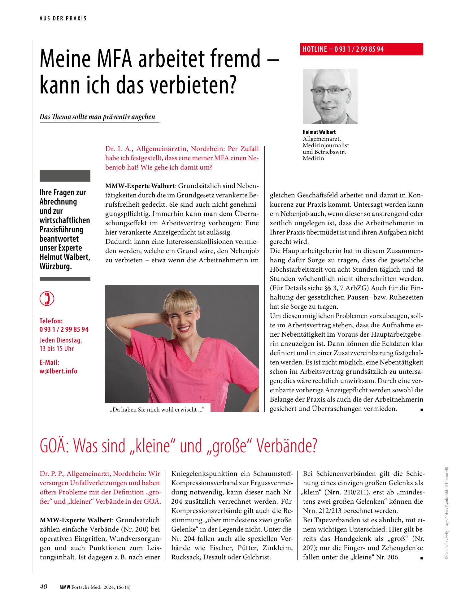 Vorschauseite 1: Meine MFA arbeitet fremd - kann ich das verbieten?