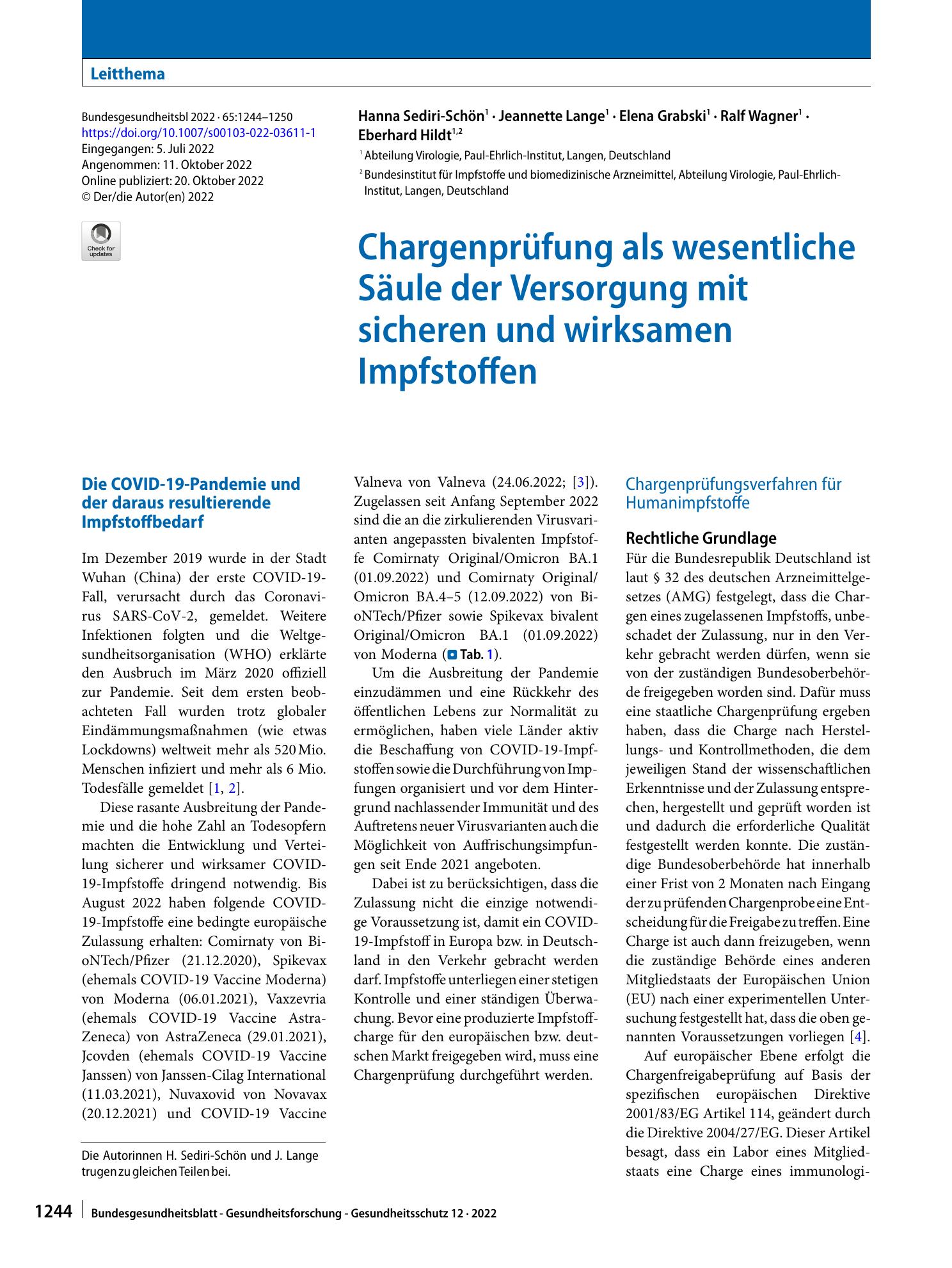 Vorschauseite 1: Chargenprüfung als wesentliche Säule der Versorgung mit sicheren und wirksamen Impfstoffen