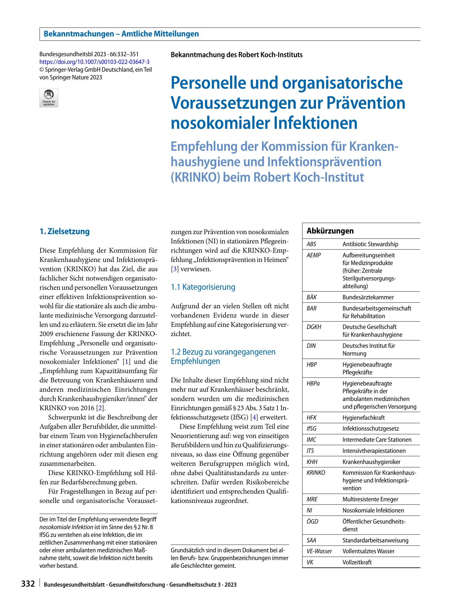 Vorschauseite 1: Personelle und organisatorische Voraussetzungen zur Prävention nosokomialer Infektionen