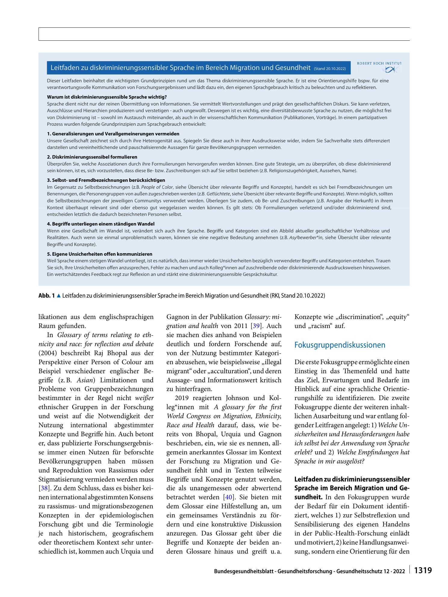 Vorschauseite 4: Diskriminierungssensible Sprache in der Forschung zu Migration und Gesundheit – eine Handreichung