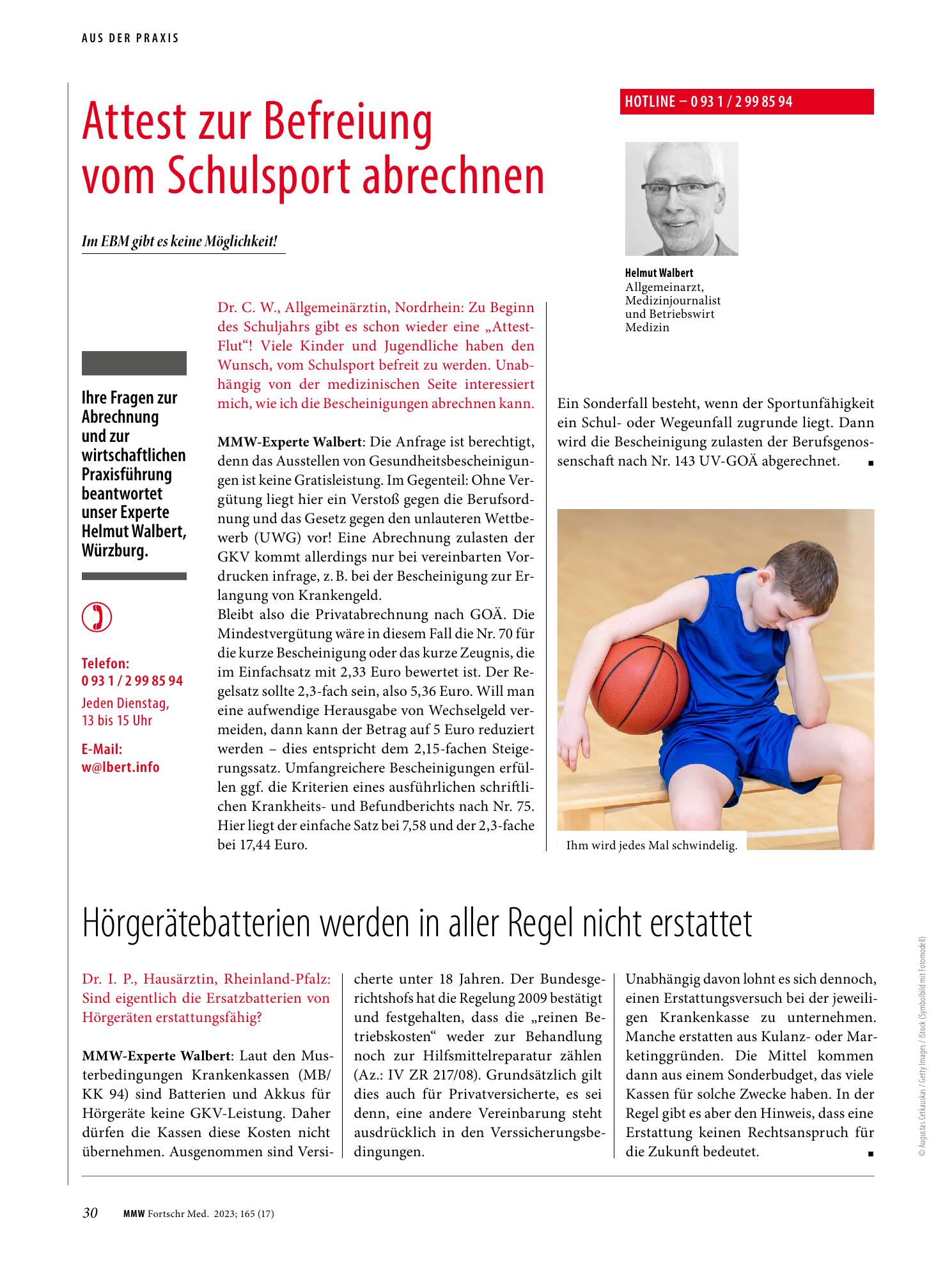 Vorschauseite 1: Attest zur Befreiung vom Schulsport abrechnen