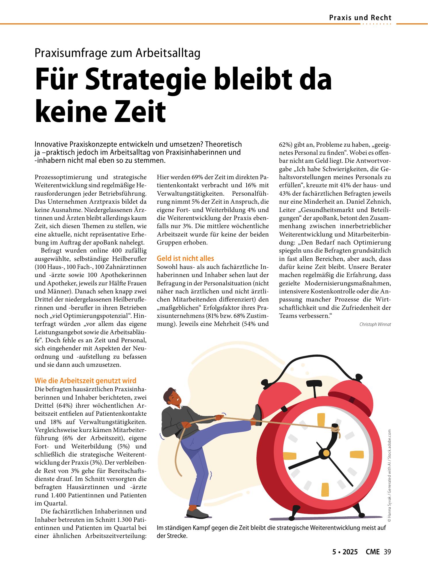 Vorschauseite 1: Für Strategie bleibt da keine Zeit