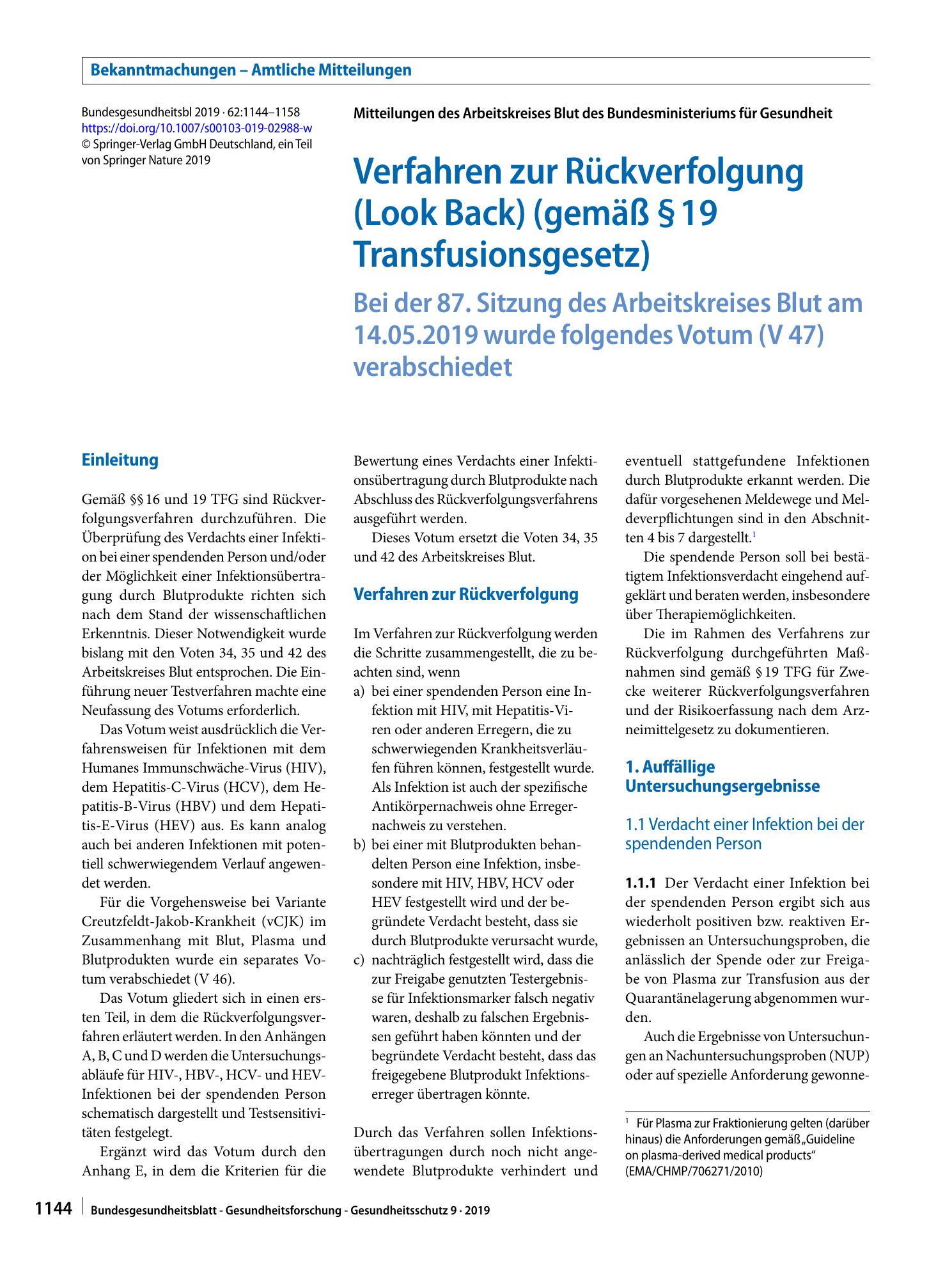 Vorschauseite 1: Verfahren zur Rückverfolgung (Look Back) (gemäß § 19 Transfusionsgesetz)