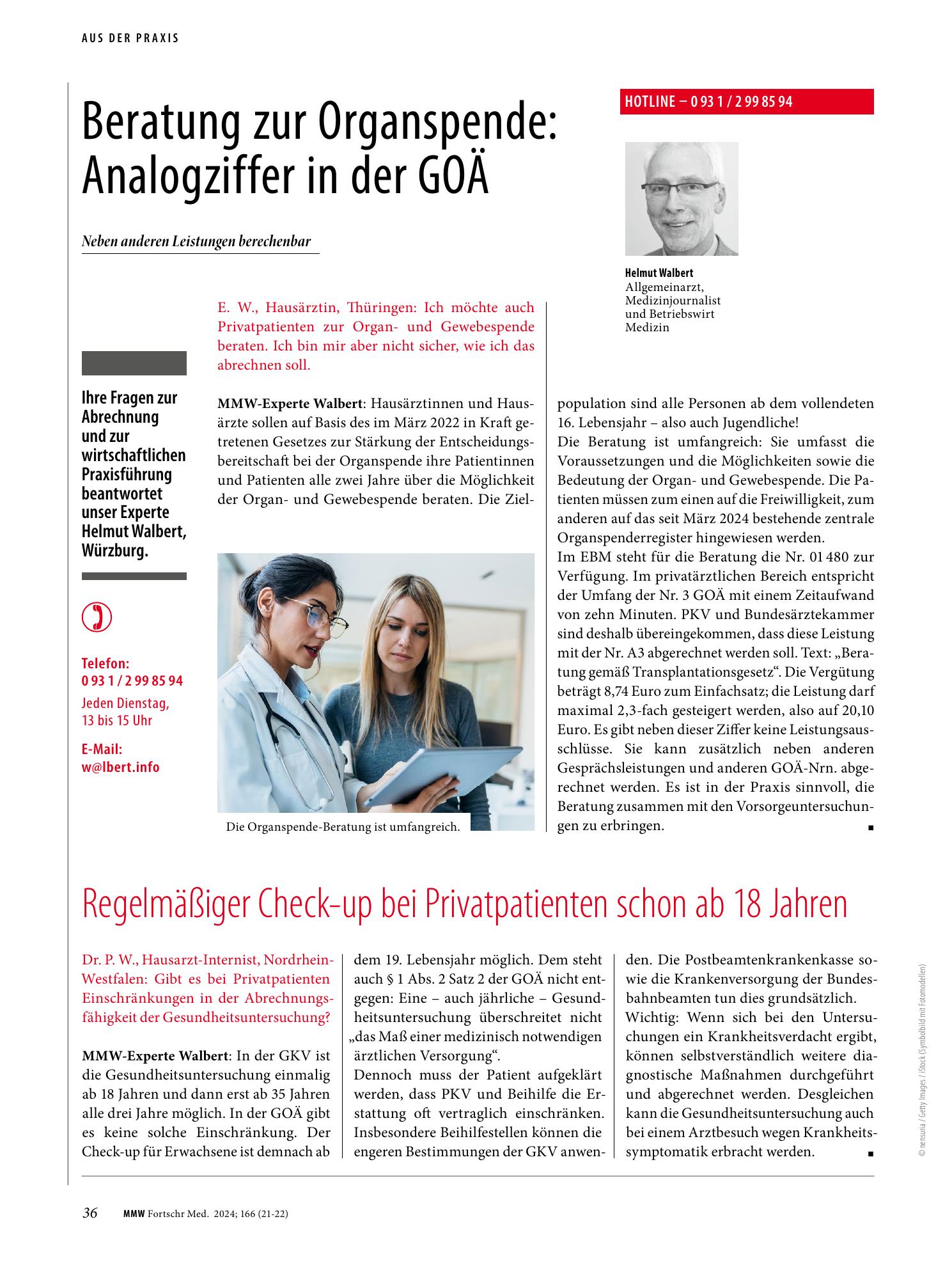 Vorschauseite 1: Beratung zur Organspende: Analogziffer in der GOÄ
