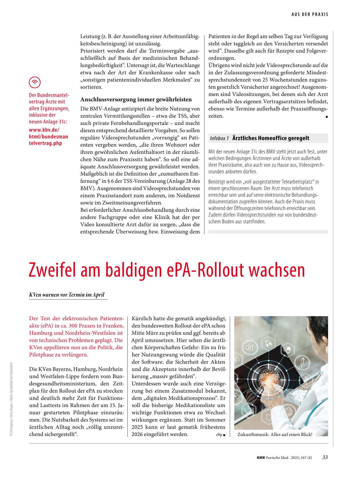 Vorschauseite 1: Zweifel am baldigen ePA-Rollout wachsen