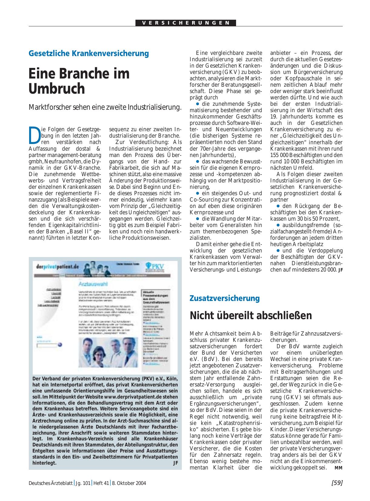 Vorschauseite 1: Zusatzversicherung: Nicht übereilt abschließen