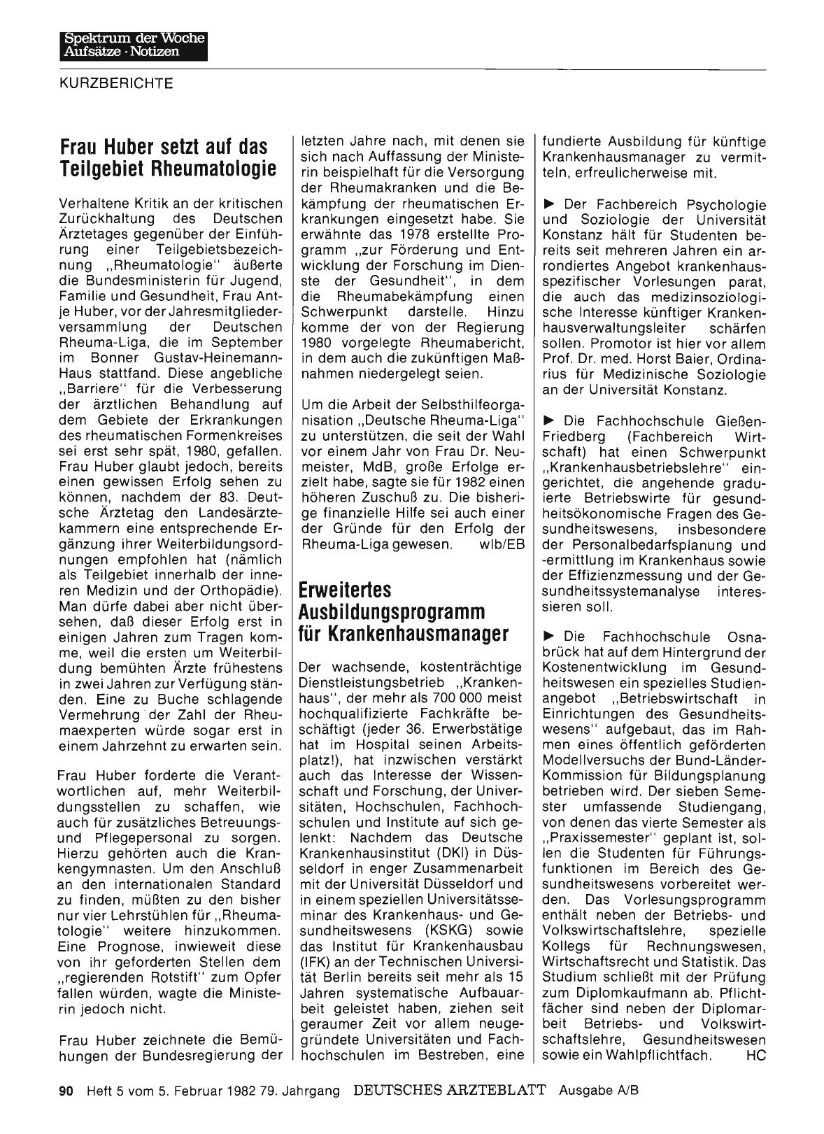 Vorschauseite 1: Erweitertes Ausbildungsprogramm für Krankenhausmanager