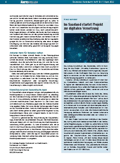 Vorschauseite 1: Im Saarland startet Projekt zur digitalen Vernetzung