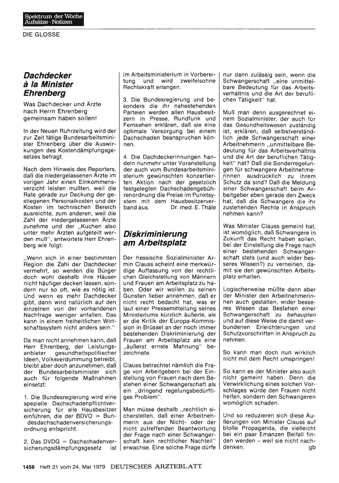 Vorschauseite 1: Diskriminierung am Arbeitsplatz