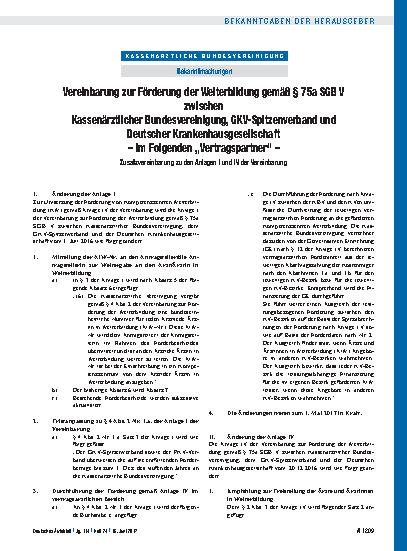 Vorschauseite 1: Vereinbarung zur Förderung der Weiterbildung gemäß § 75a SGB V zwischen Kassenärztlicher Bundesvereinigung, GKV-Spitzenverband und Deutscher Krankenhausgesellschaft – im Folgenden…