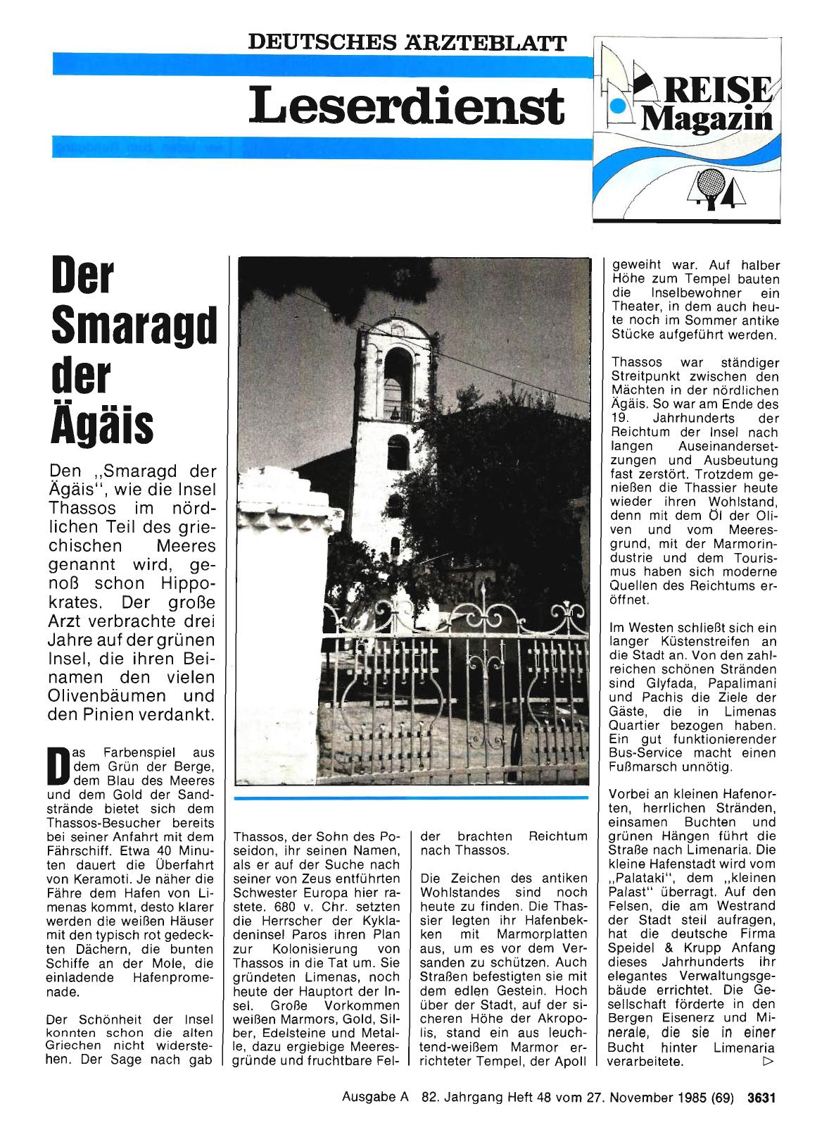 Vorschauseite 1: Der Smaragd der Ägäis