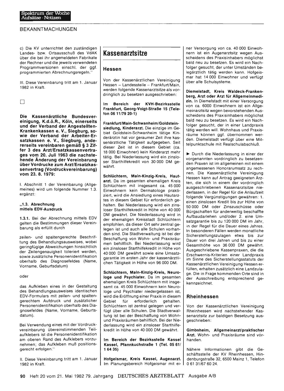 Vorschauseite 1: Kassenarztsitze