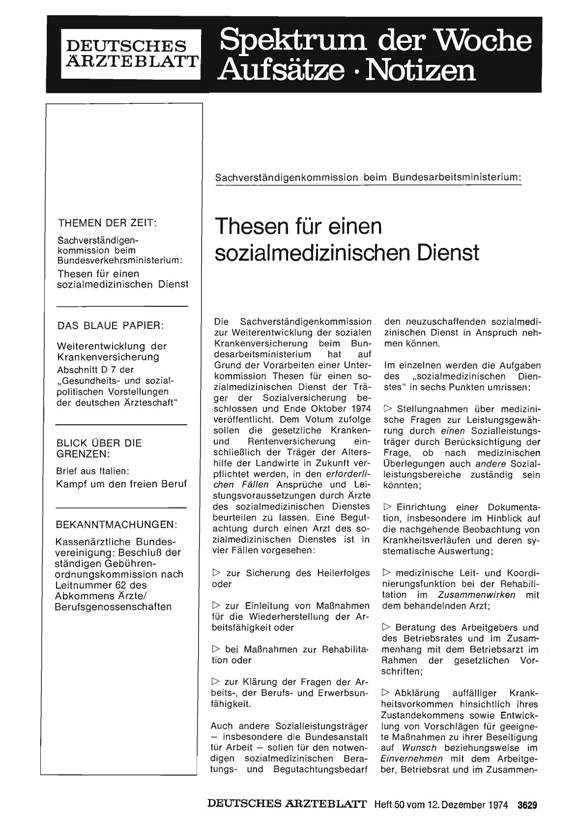 Vorschauseite 1: Sachverständigenkommission beim Bundesarbeitsministerium: Thesen für einen sozialmedizinischen Dienst