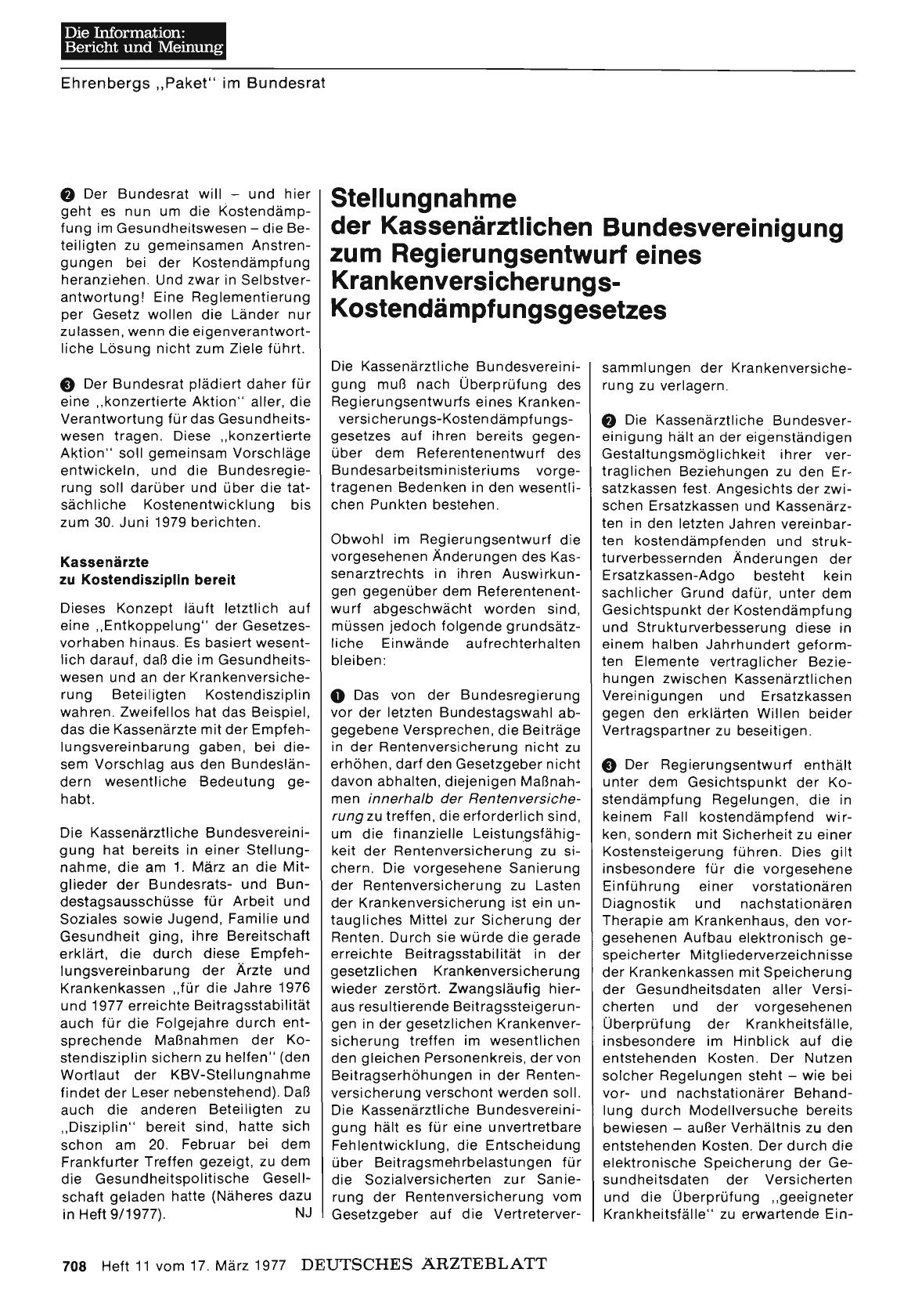 Vorschauseite 1: Stellungnahme der Kassenärztlichen Bundesvereinigung zum Regierungsentwurf eines Krankenversicherungs-Kostendämpfungsgesetzes (Teil 1)